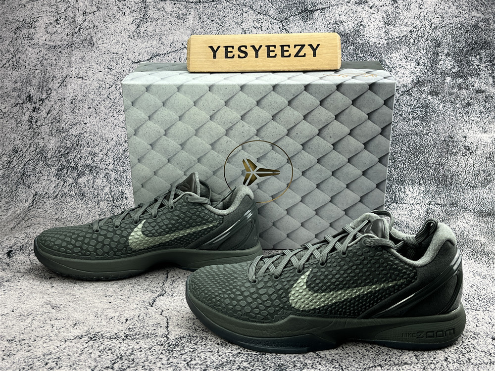 UA Nike Kobe 6 Black Mamba Collection Fade to Black