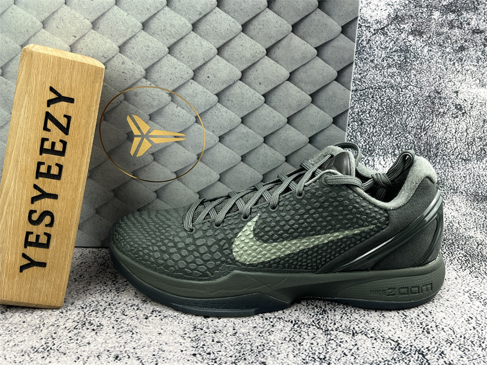 UA Nike Kobe 6 Black Mamba Collection Fade to Black