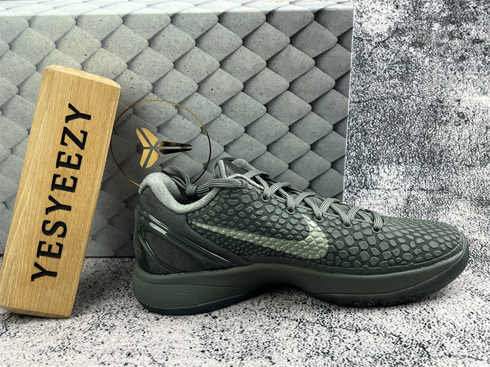 UA Nike Kobe 6 Black Mamba Collection Fade to Black