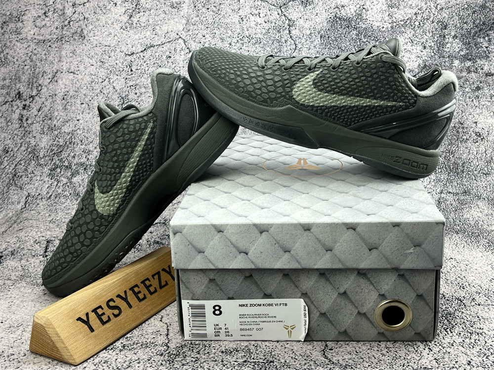 UA Nike Kobe 6 Black Mamba Collection Fade to Black