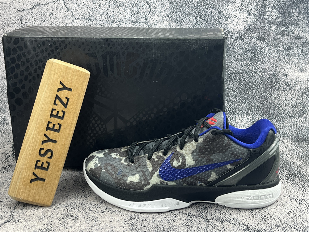 UA Nike Kobe 6 Urban Camo