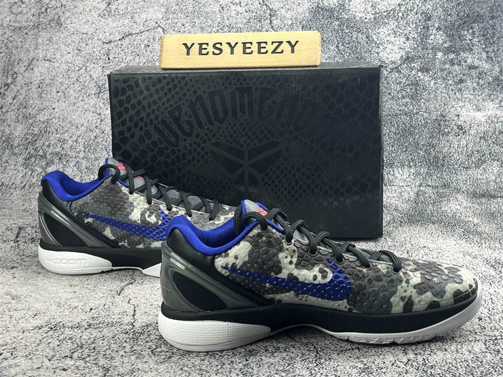 UA Nike Kobe 6 Urban Camo