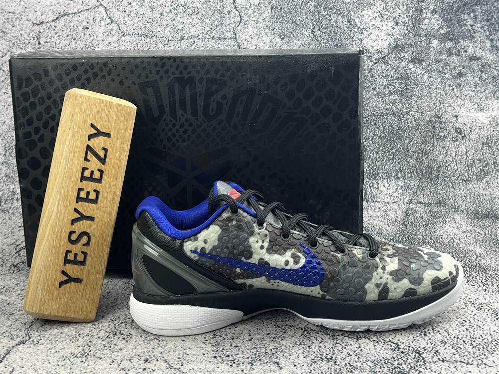 UA Nike Kobe 6 Urban Camo