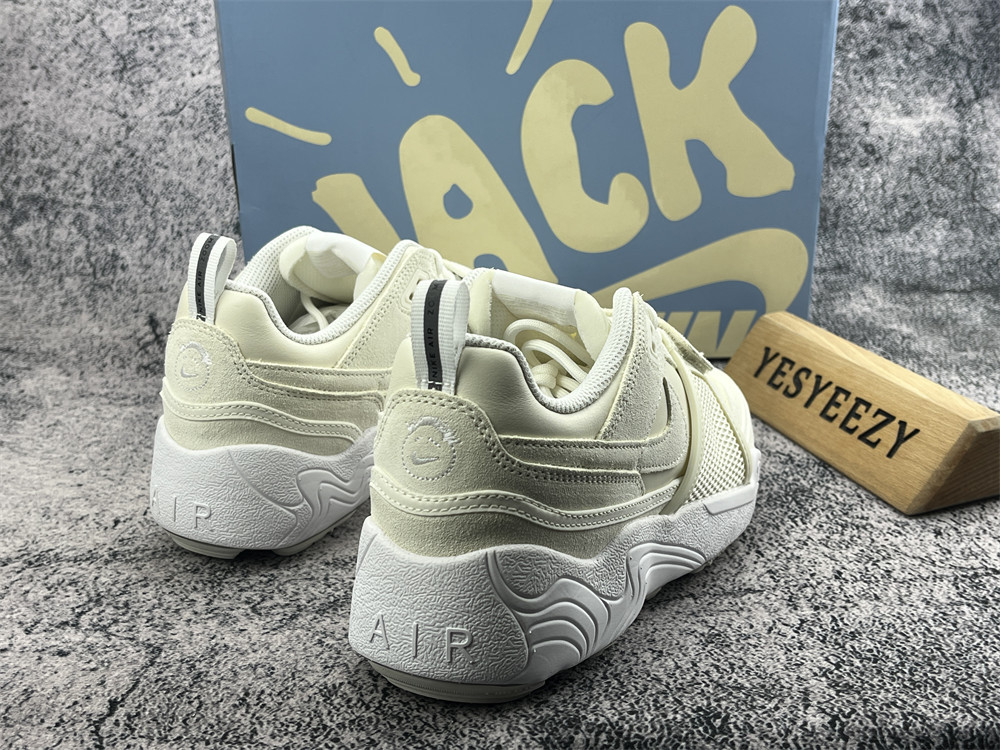 UA Nike Zoom Field Jaxx SP