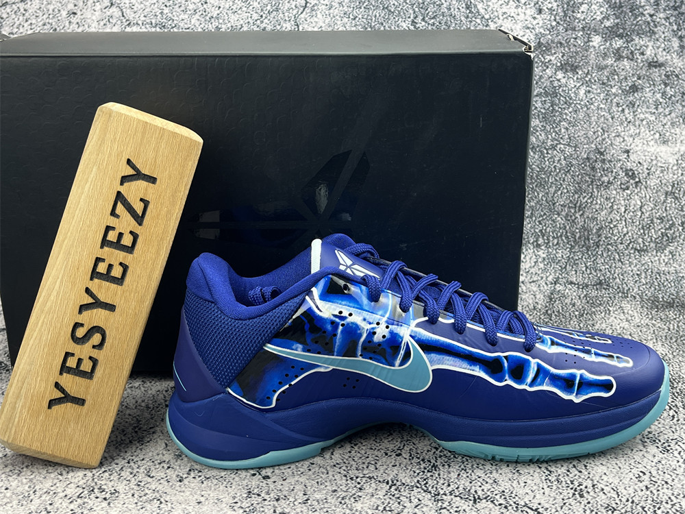 UA Nike Kobe 5 Protro X-Ray