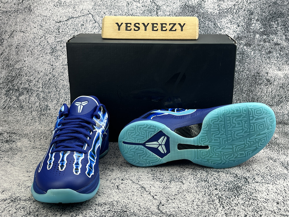 UA Nike Kobe 5 Protro X-Ray