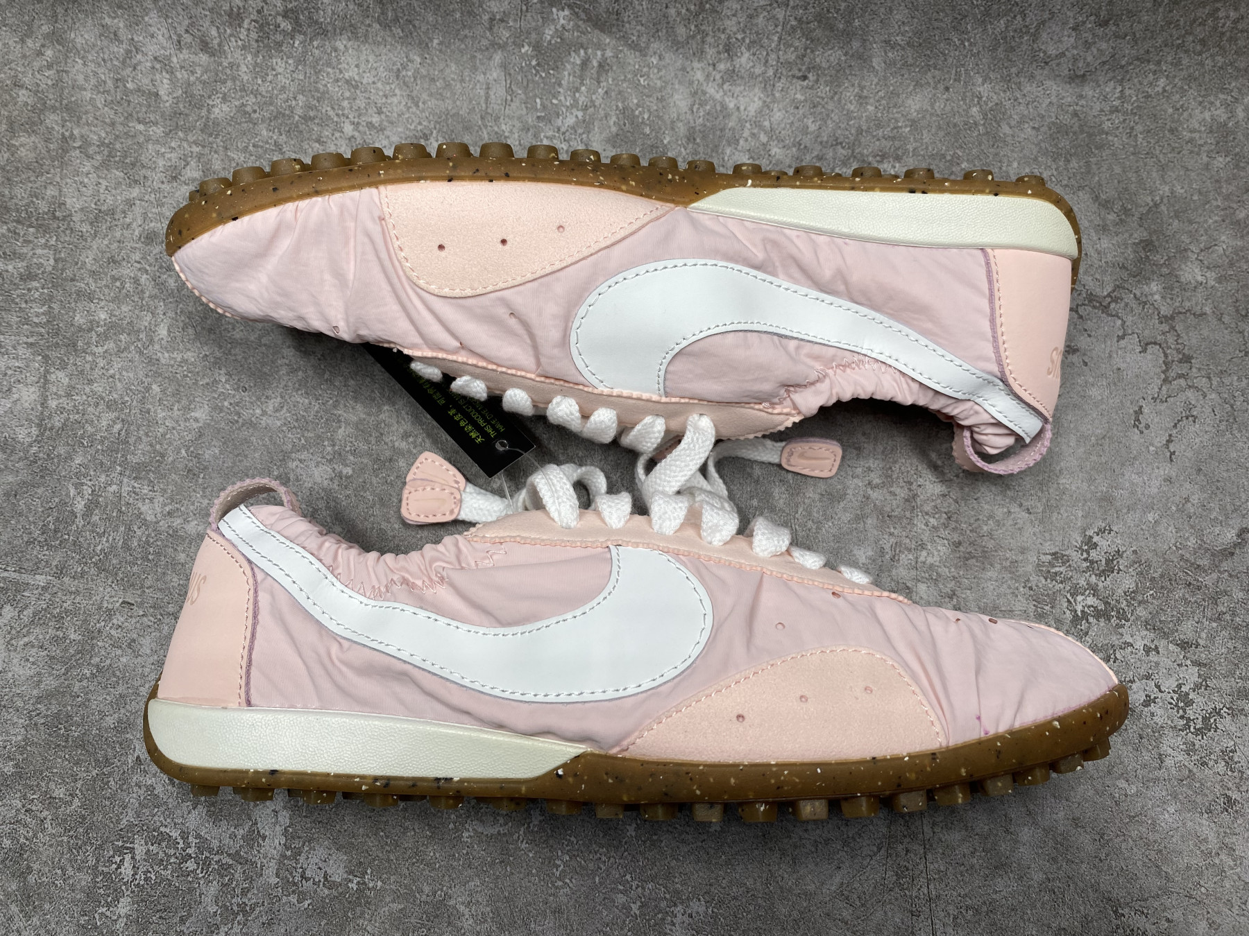 UA Nike Moon Shoe SP