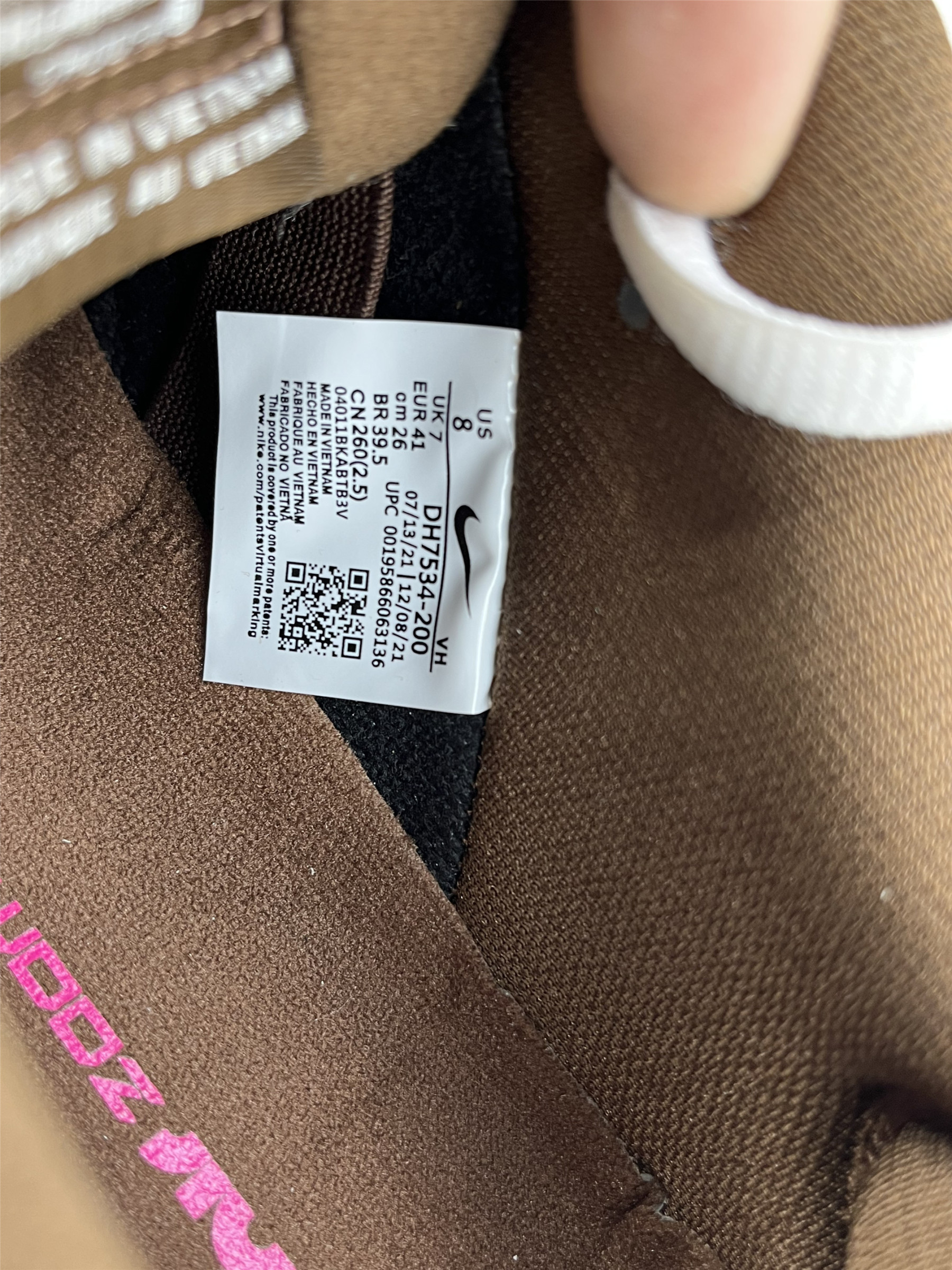 UA NIKE DUNK LOW PRO PREMIUM SB 