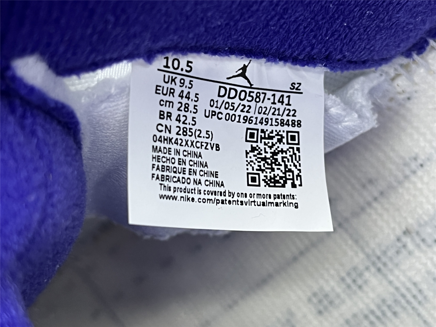 UA AIR JORDAN 5 RETRO â€œCONCORDâ€