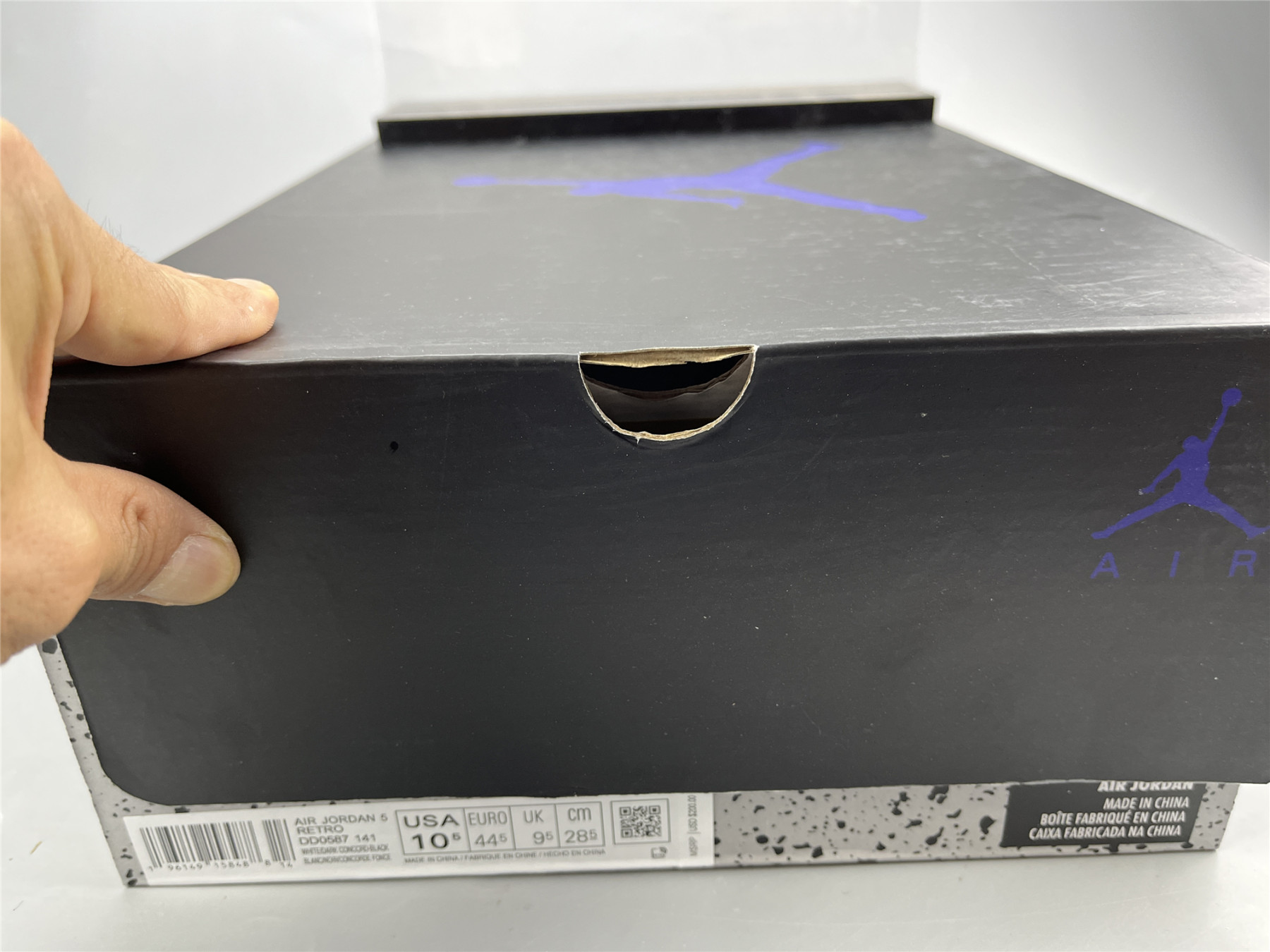 UA AIR JORDAN 5 RETRO â€œCONCORDâ€