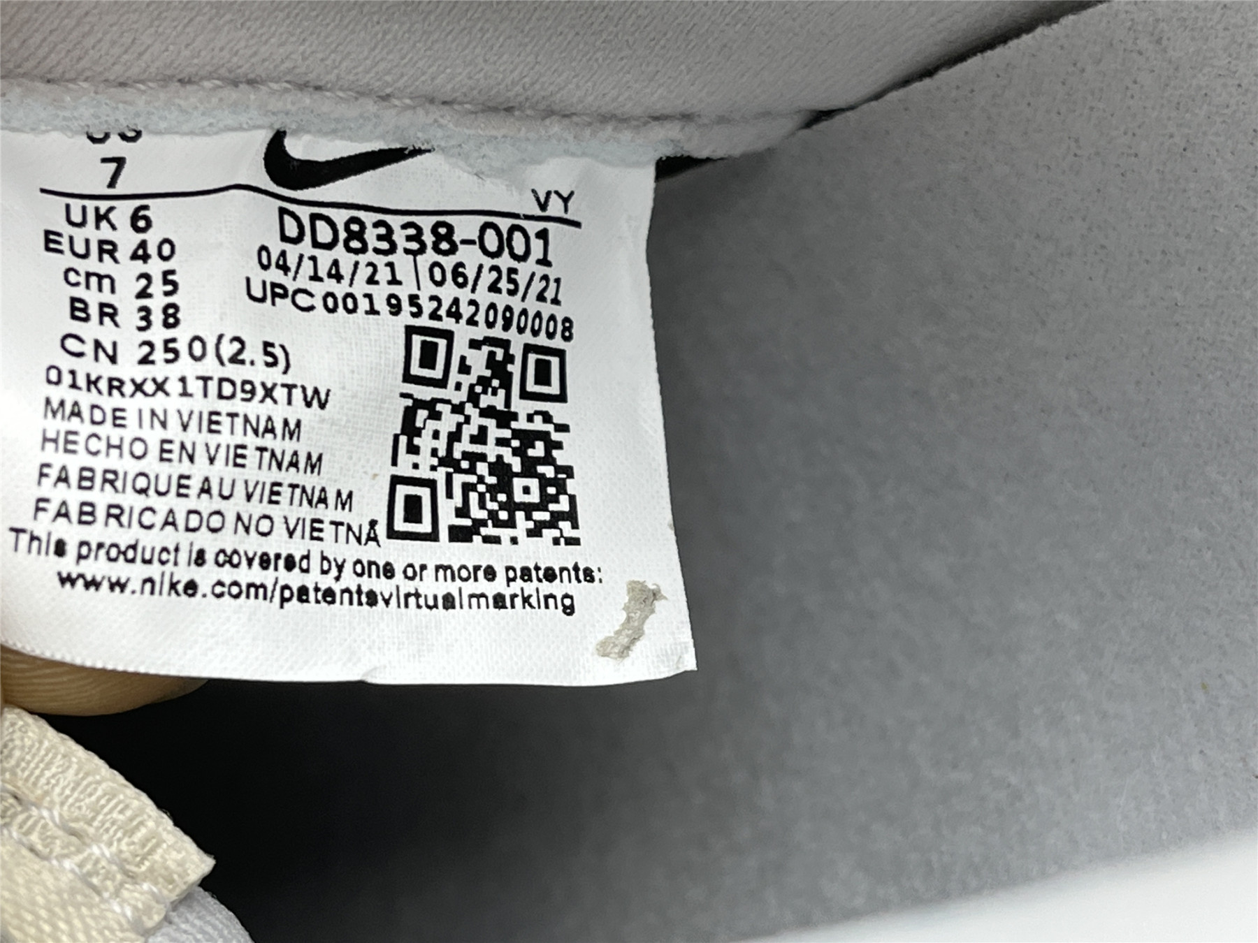 UA NIKE DUNK LOW PREMIUM 