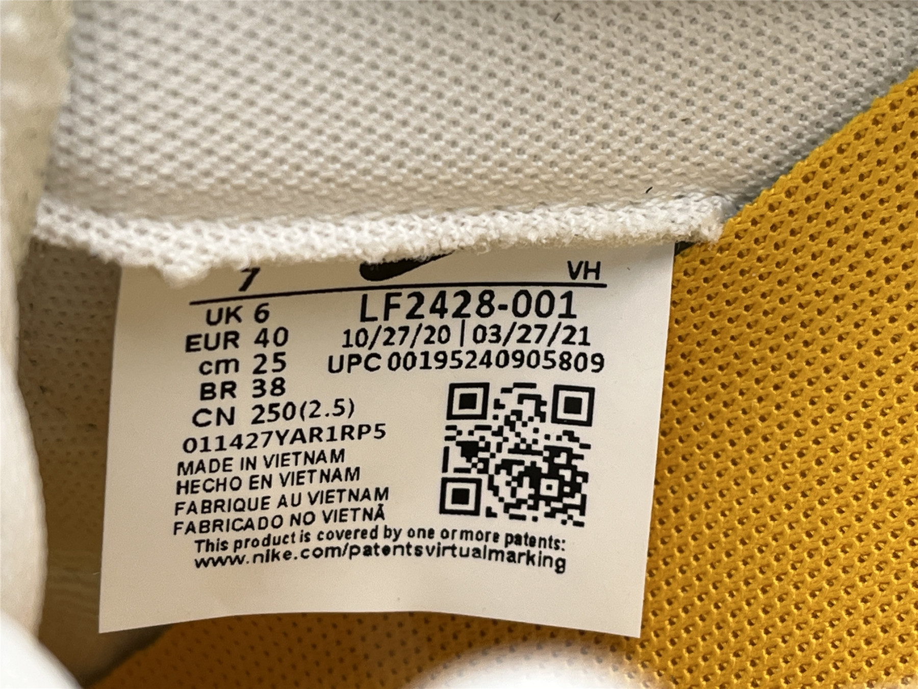 UA NIKE DUNK LOW KOBE WHITE YELLOW GREEN