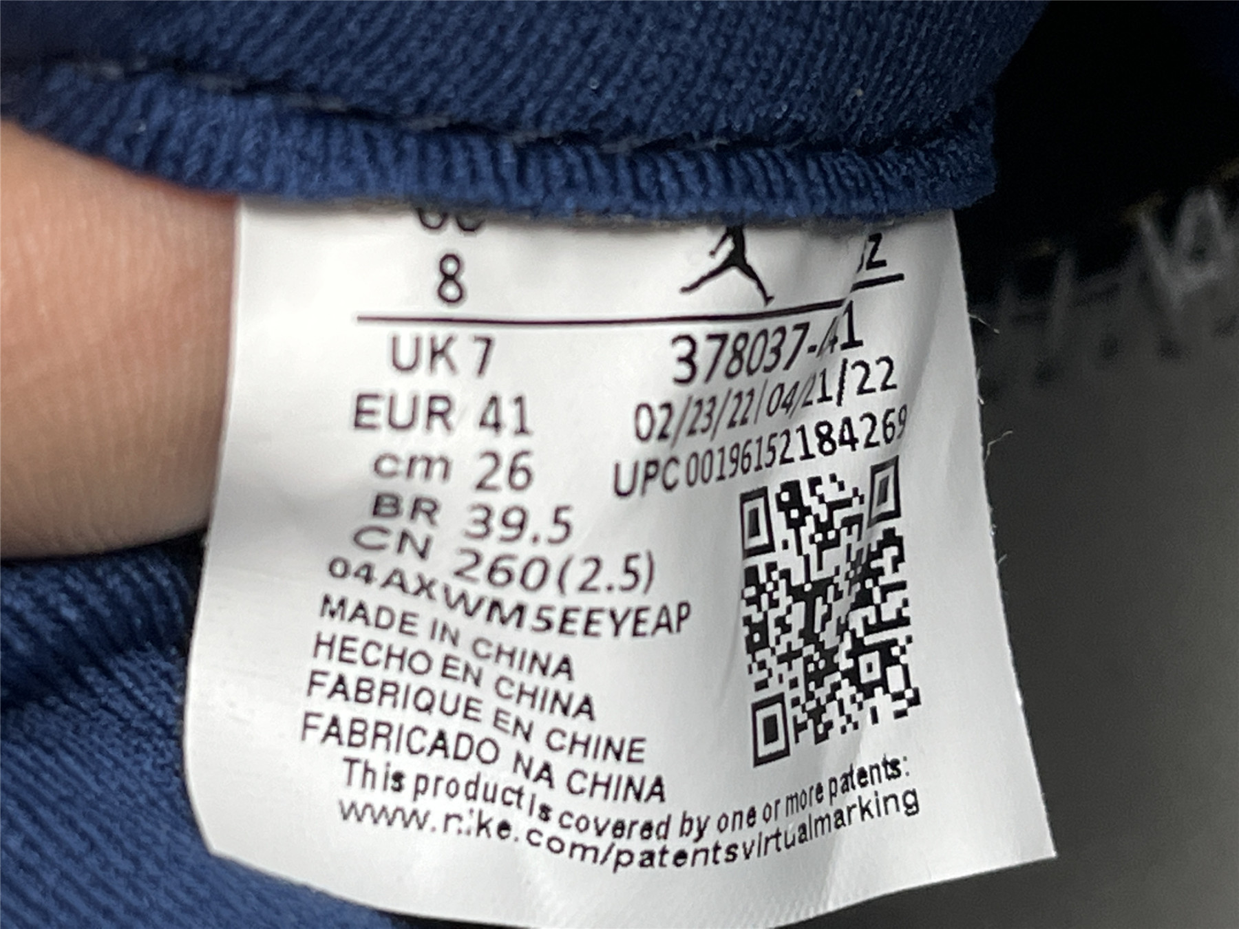 UA AIR JORDAN 11 RETRO BLUE