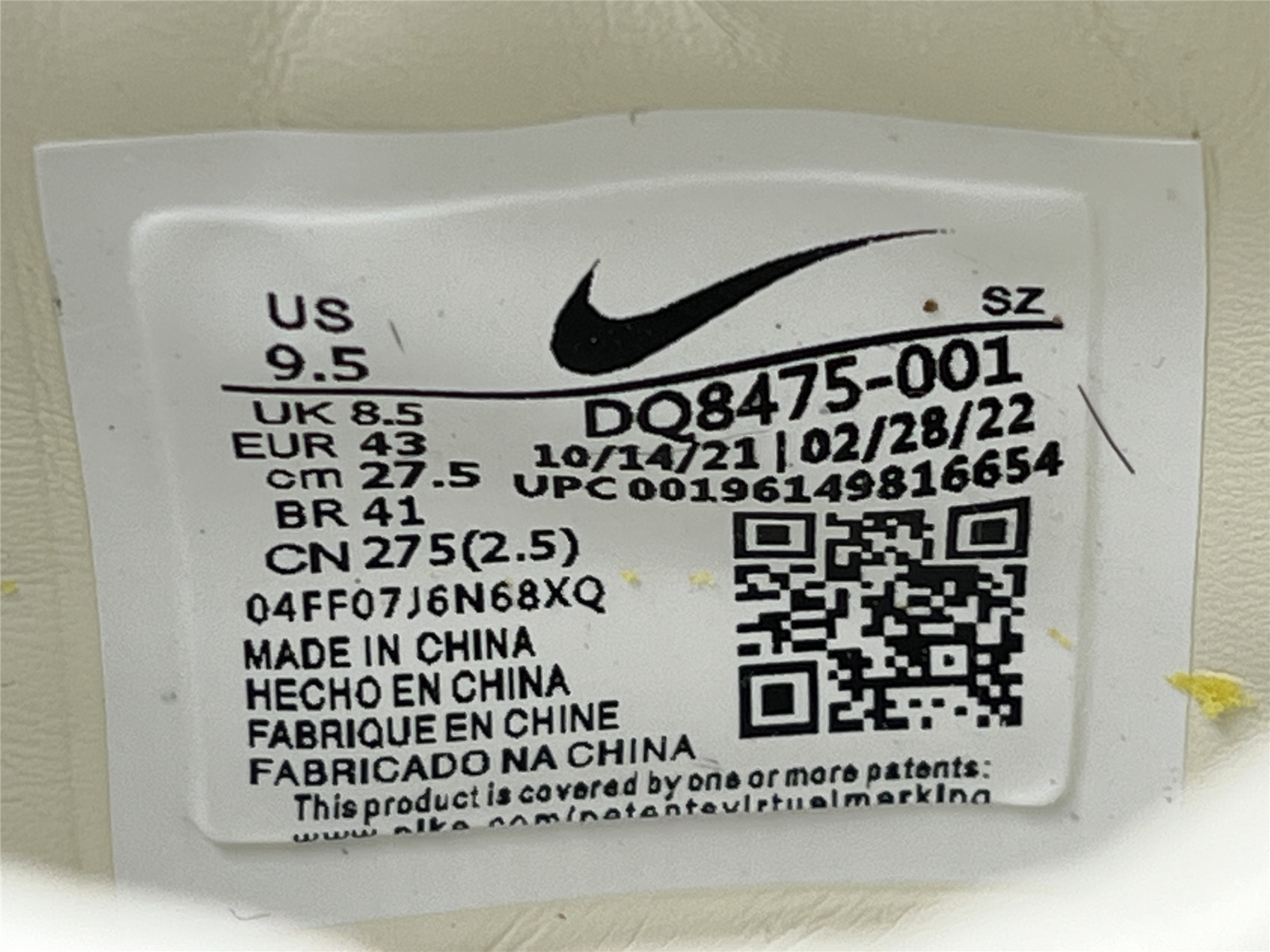 UA NIKE KASINA X AIR MAX 1 SP 