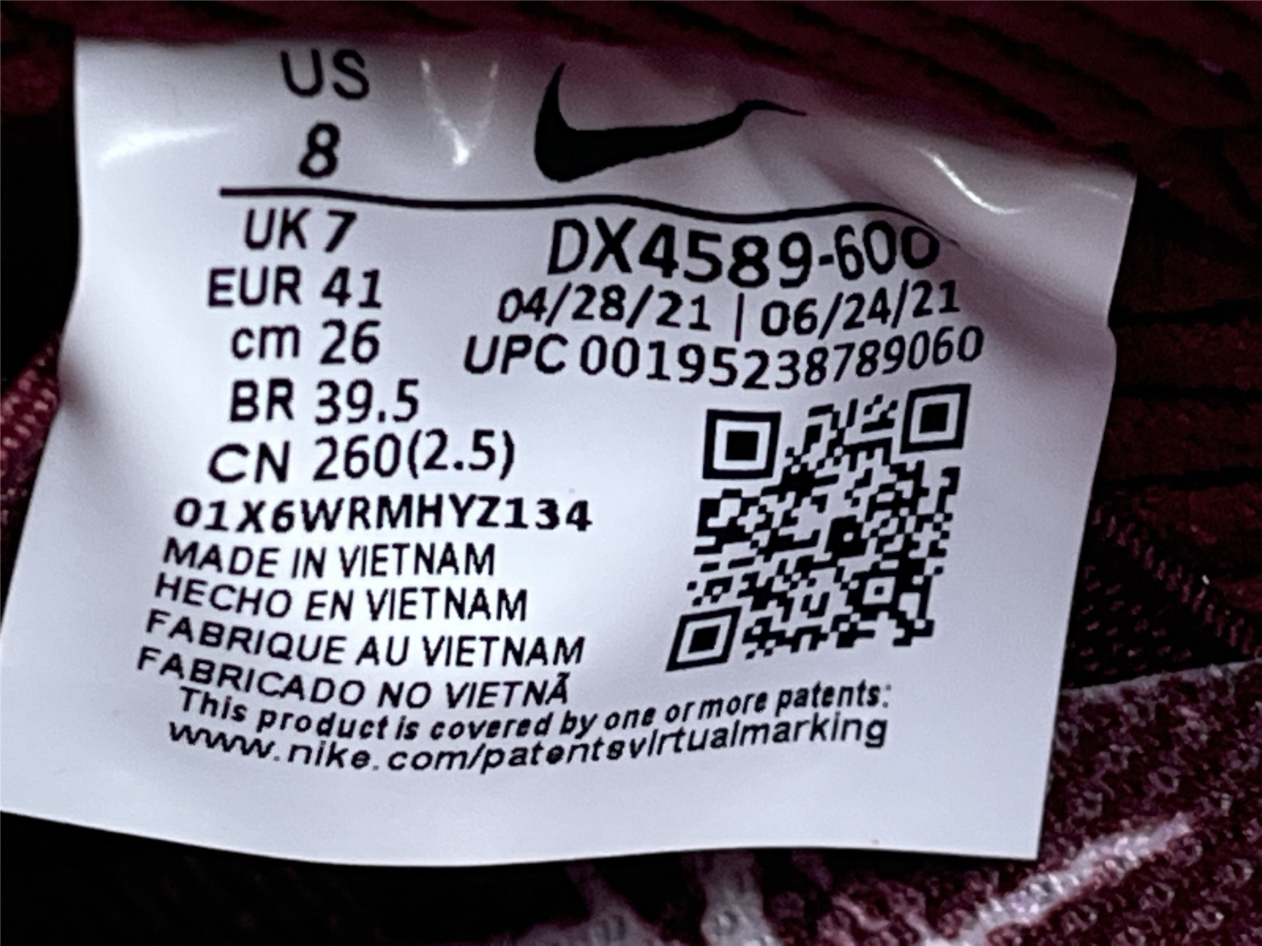 UA NIKE SKATE LIKE A GIRL X DUNK LOW SB