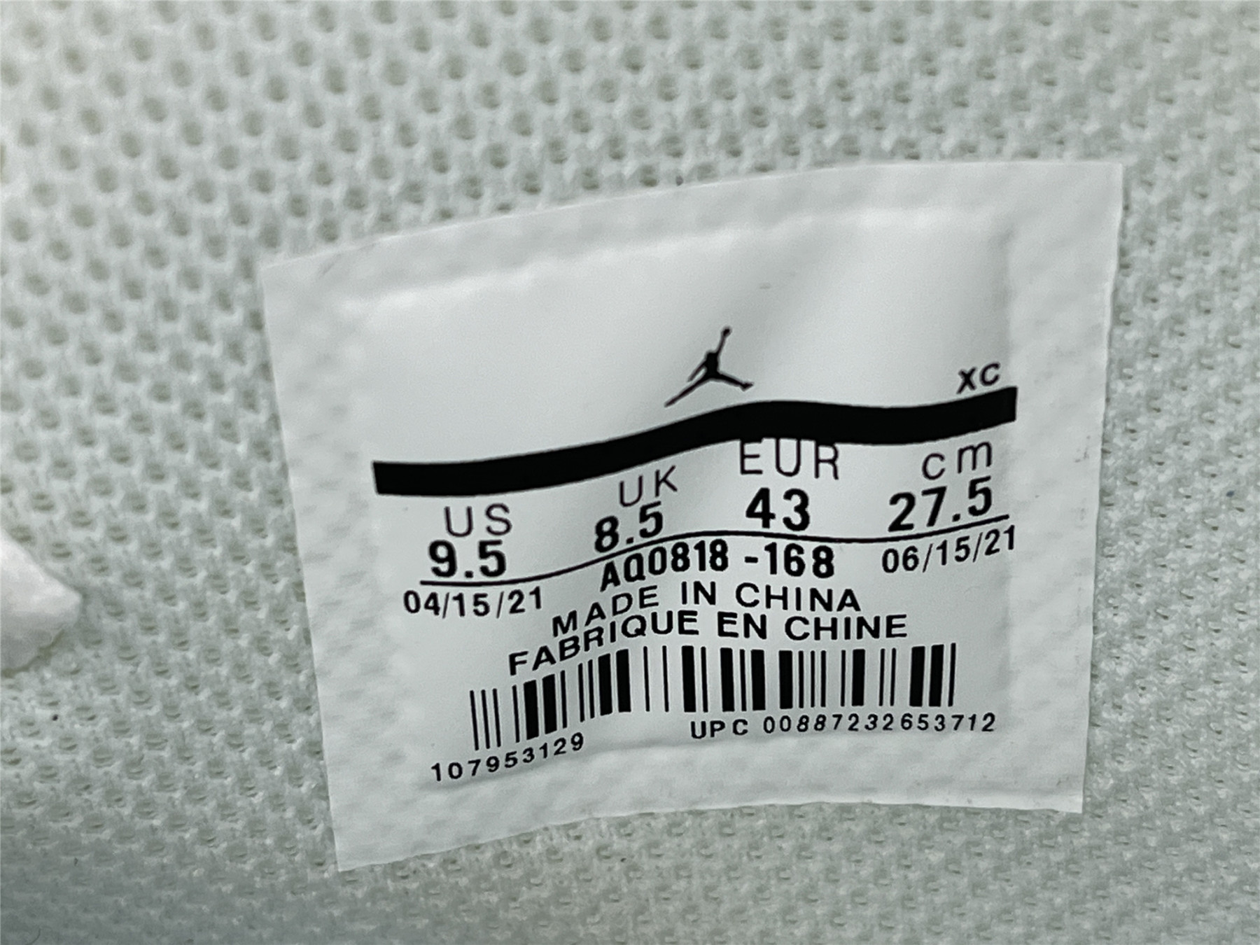 UA AIR JORDAN 1 OFF WHITE NRG