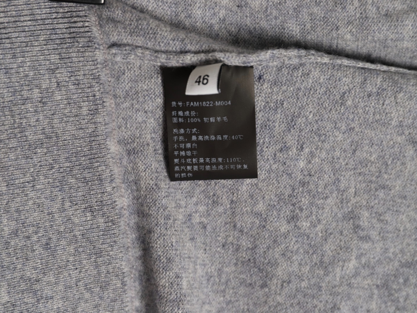 L0r0 P1ana LP 25FW Wool Pants