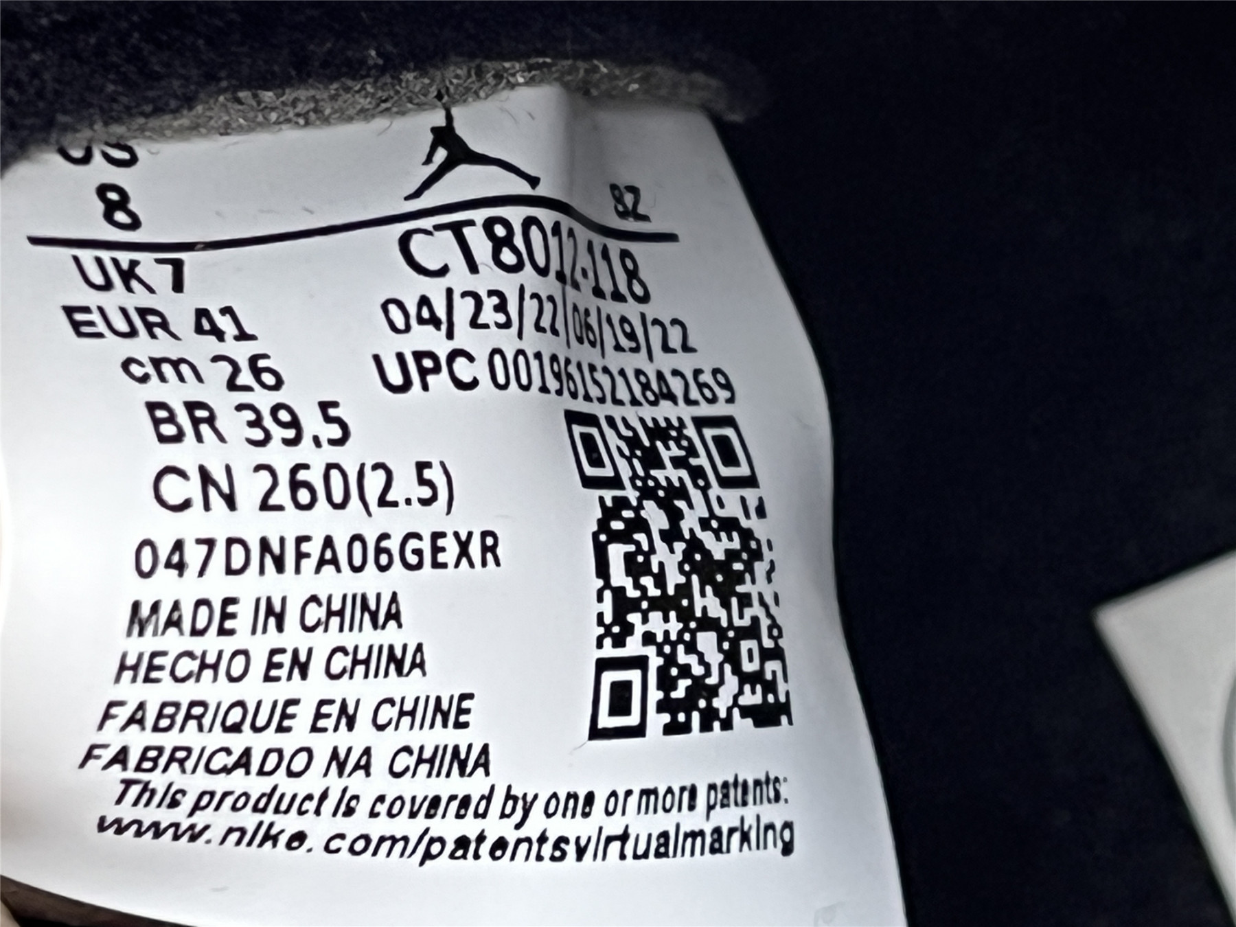 UA AIR JORDAN 11 RETRO BLACK YELLOW