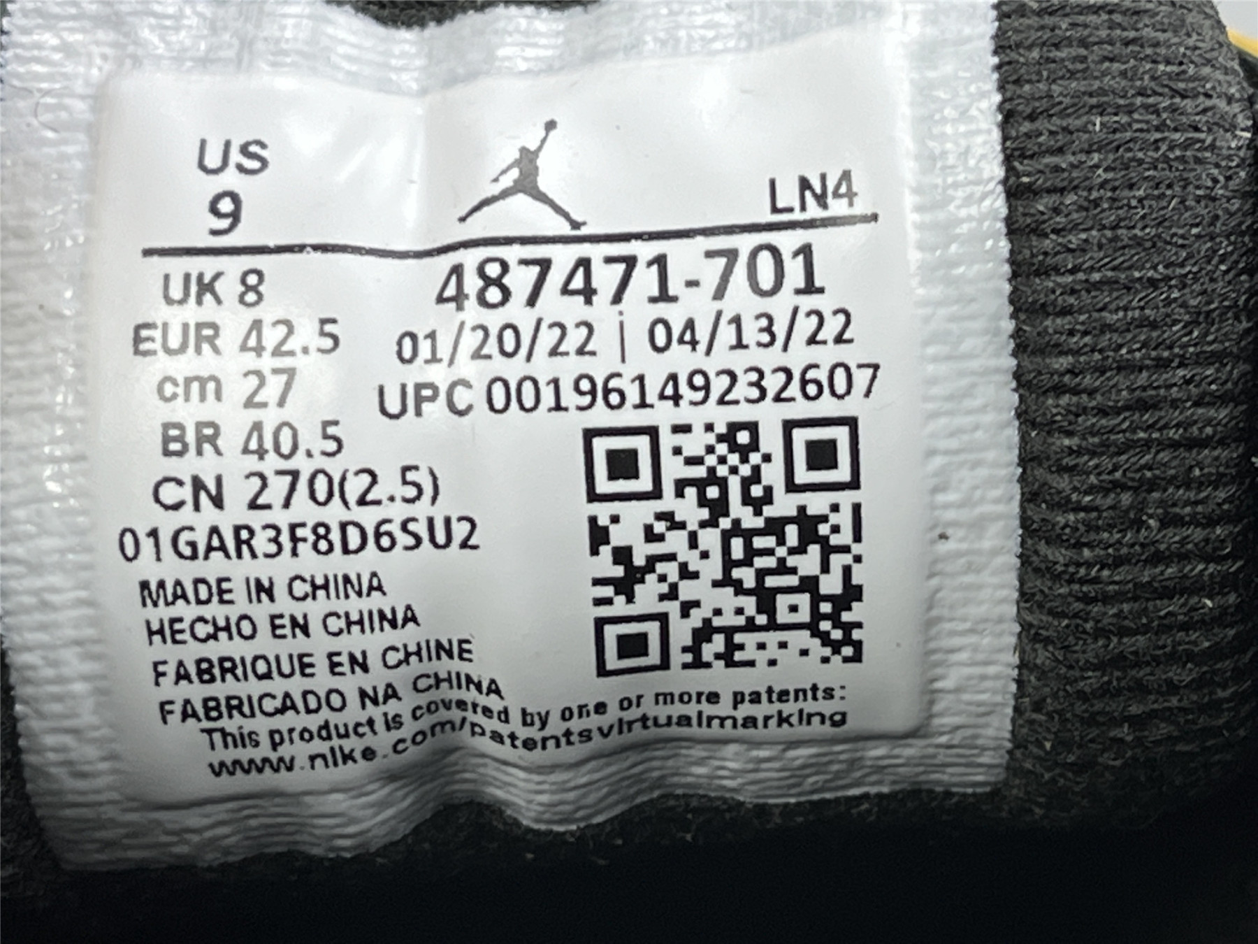 UA AIR JORDAN 14 RETRO 