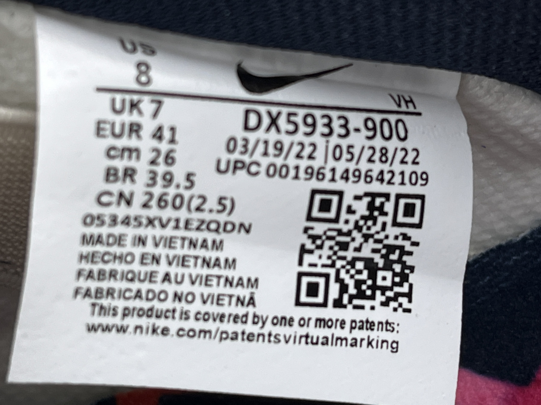 UA NIKE XAVIER SCHIPANI X DUNK LOW SB 