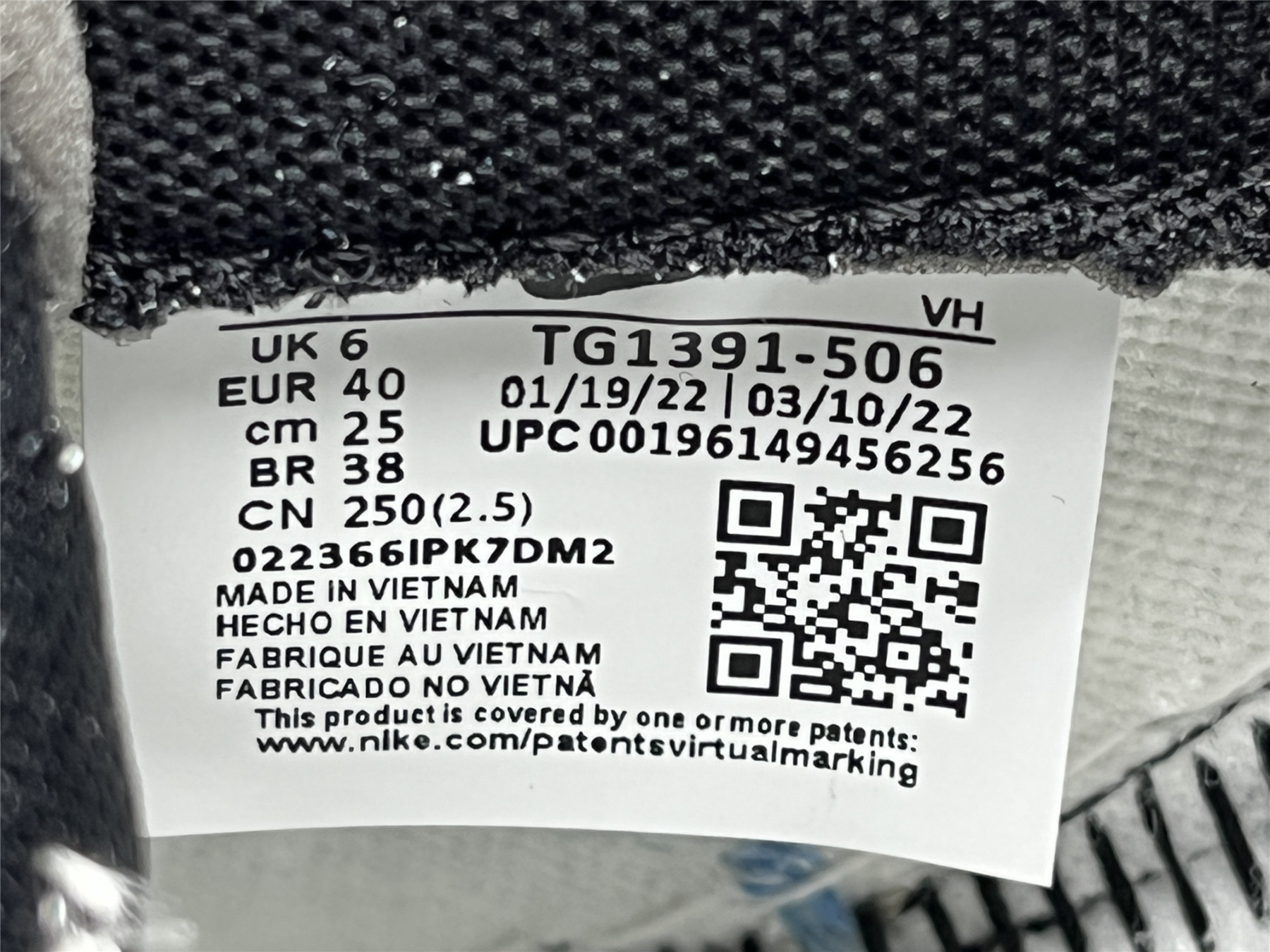 UA NIKE  DUNK LOW RACING BUGGET SAND SCORCHRC