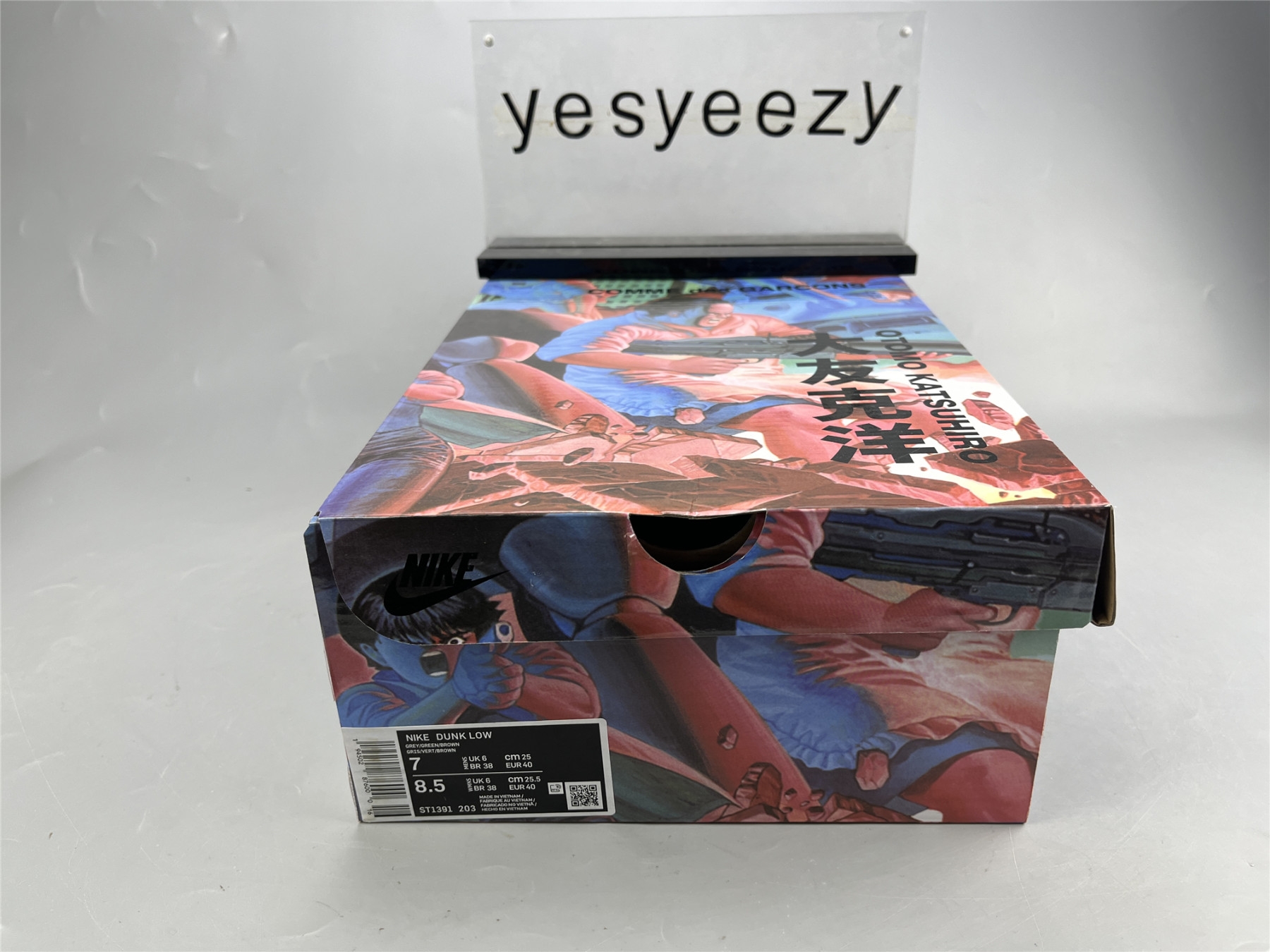 UA NIKE DUNK LOW GREY BLUE