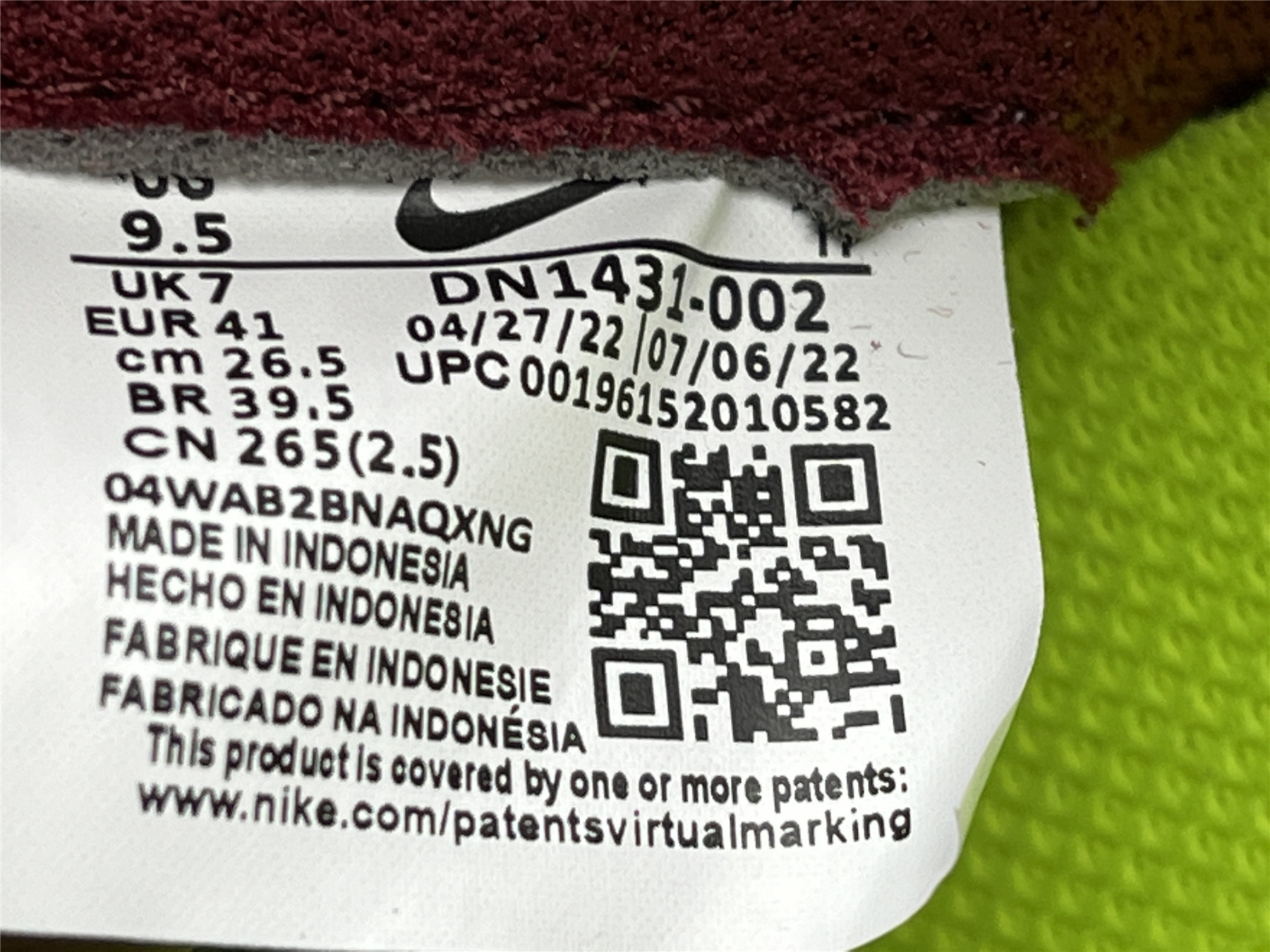 UA NIKE WMNS DUNK LOW NEXT NATURE 