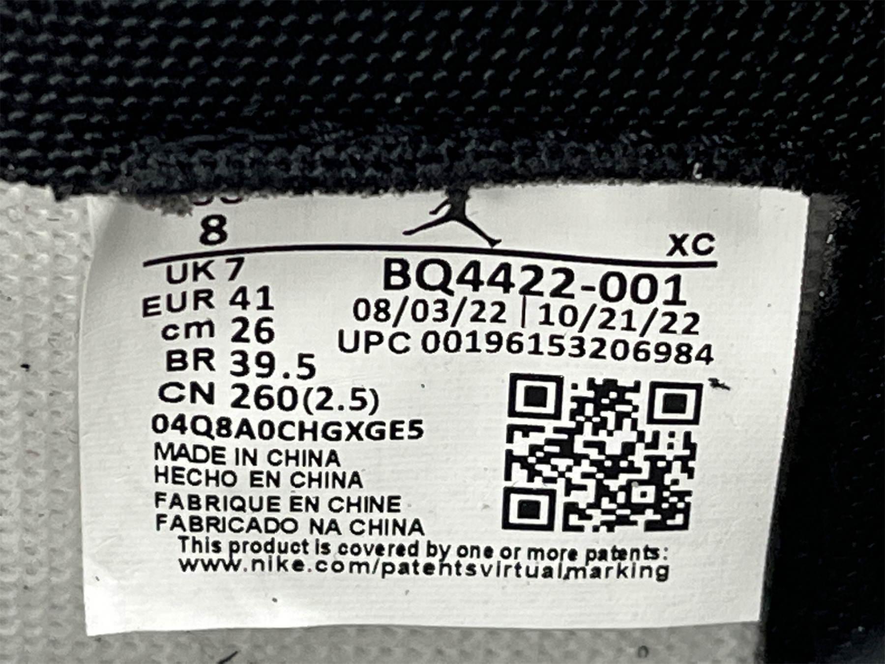 UA AIR JORDAN 1 RETRO HIGH 