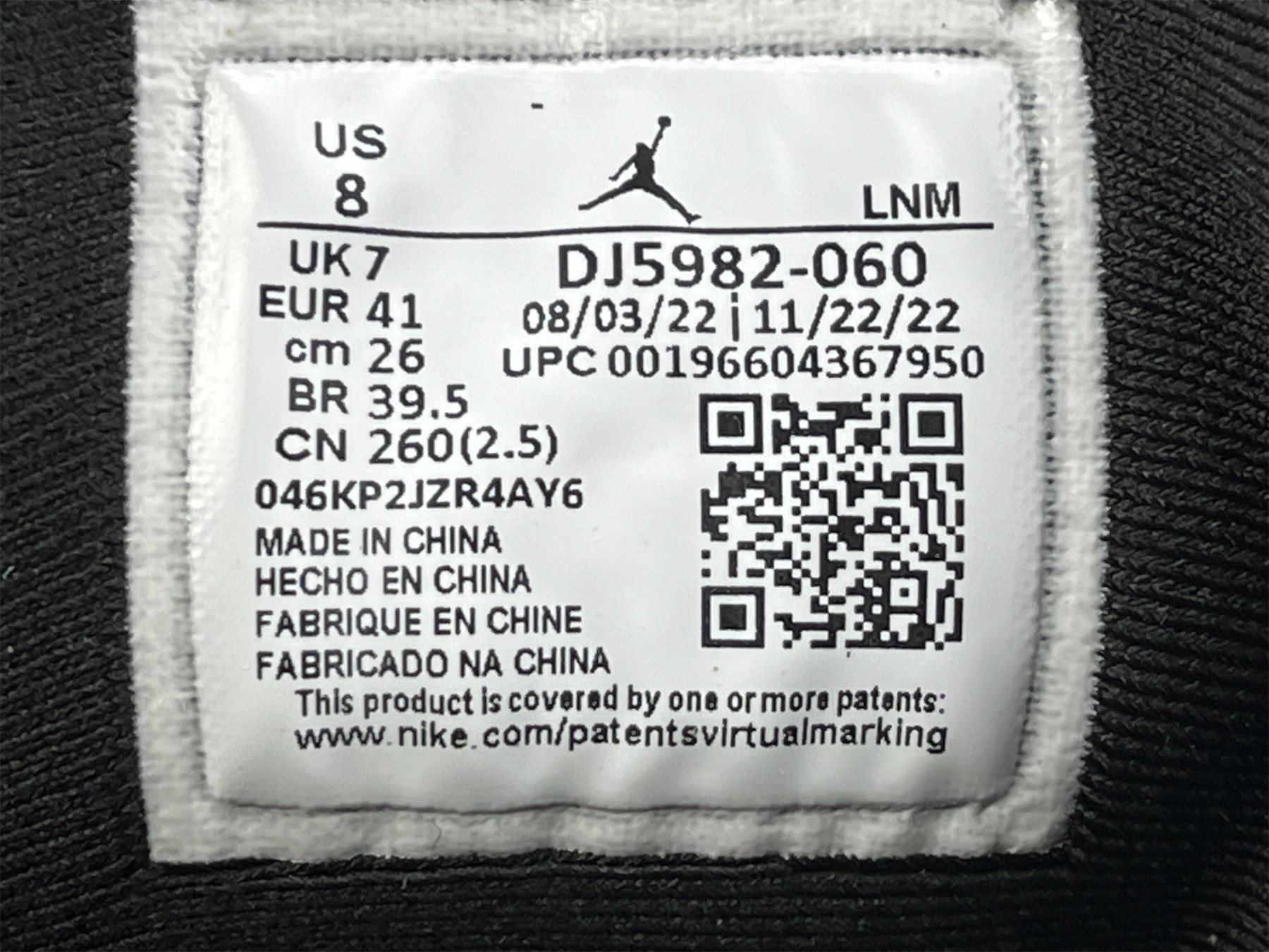 UA AIR JORDAN 13 RETRO 