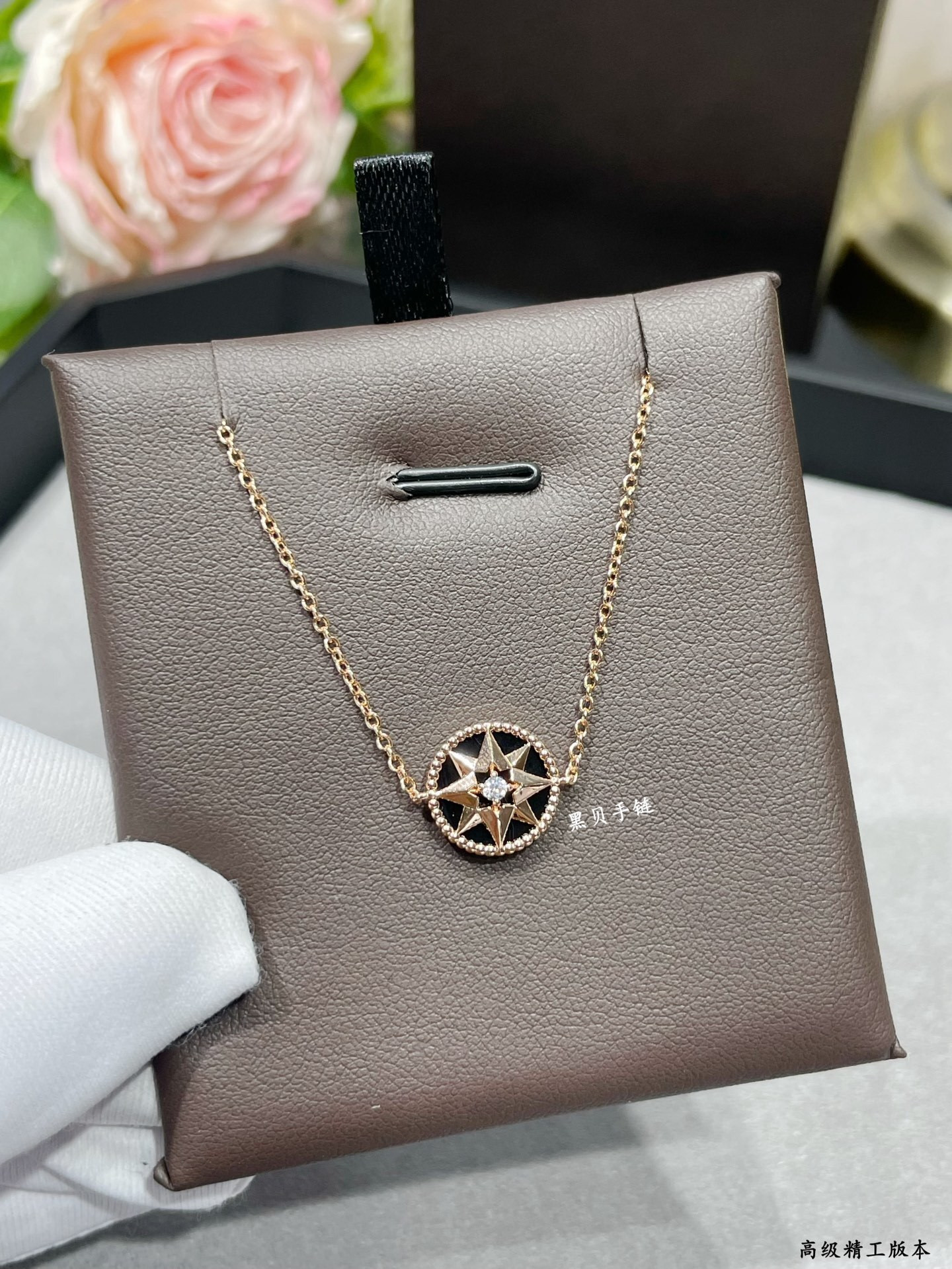 D10r Rose des Vents Bracelet