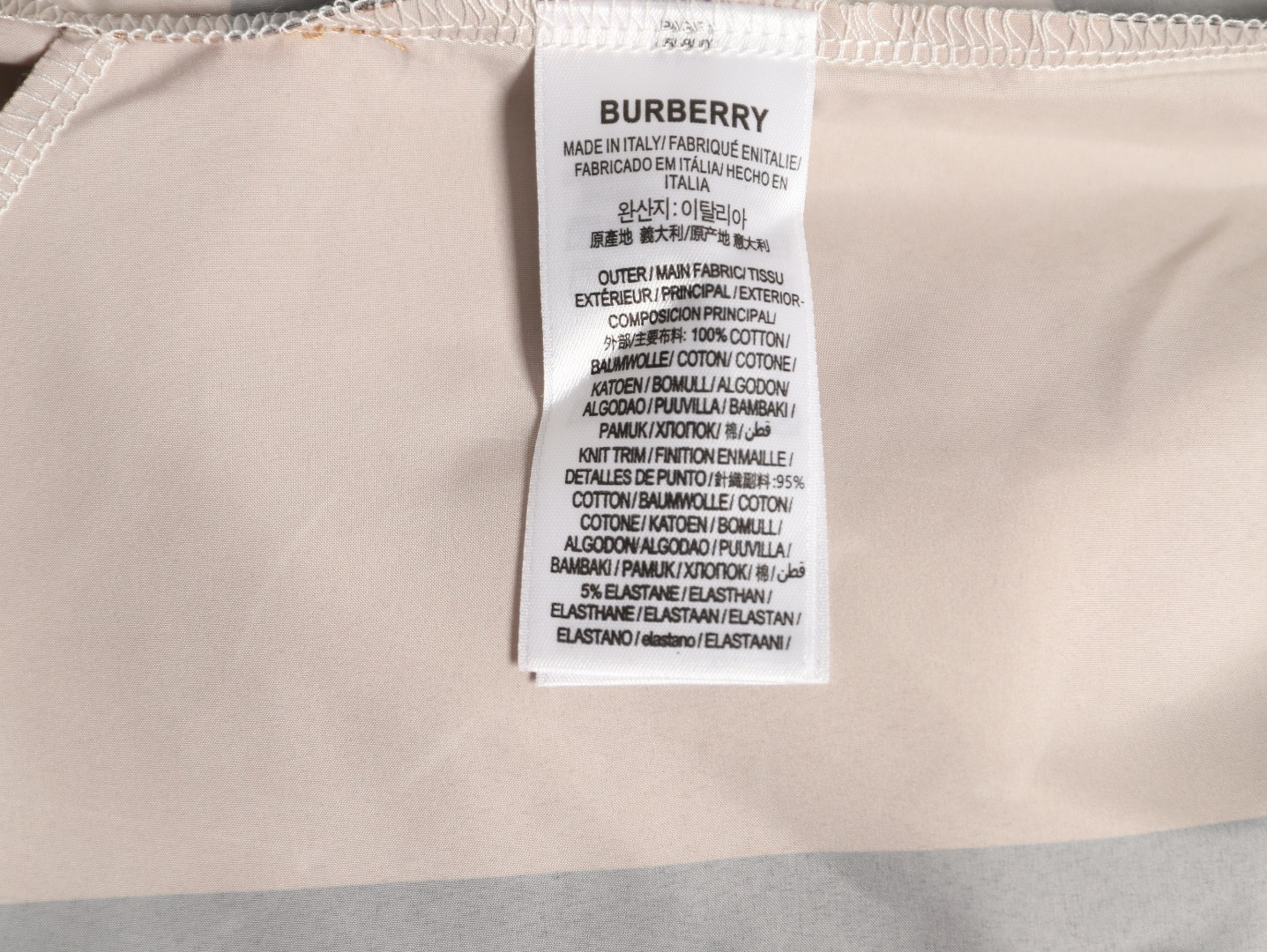 Bv*b*rry shorts