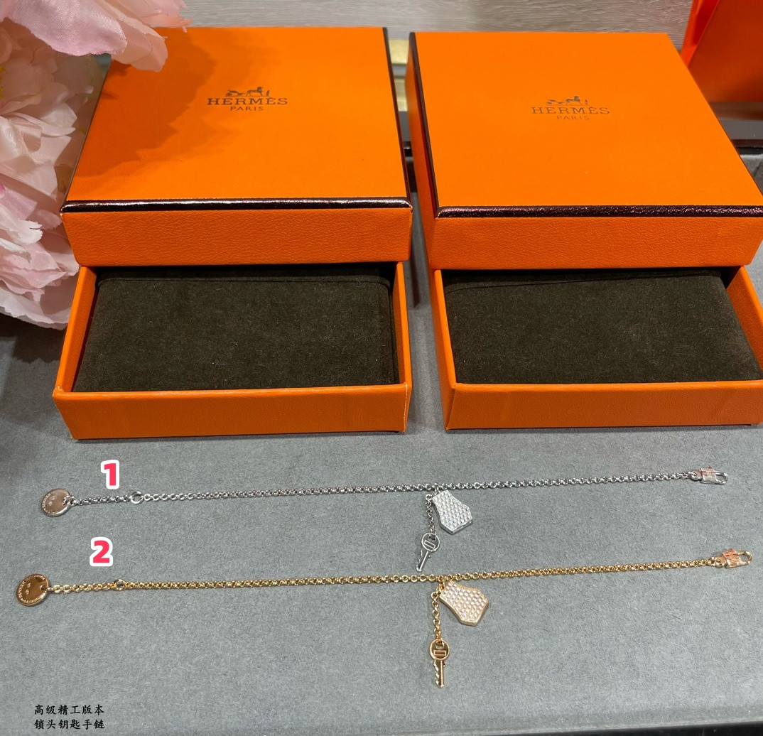 H**me5 Padlock and key Bracelet