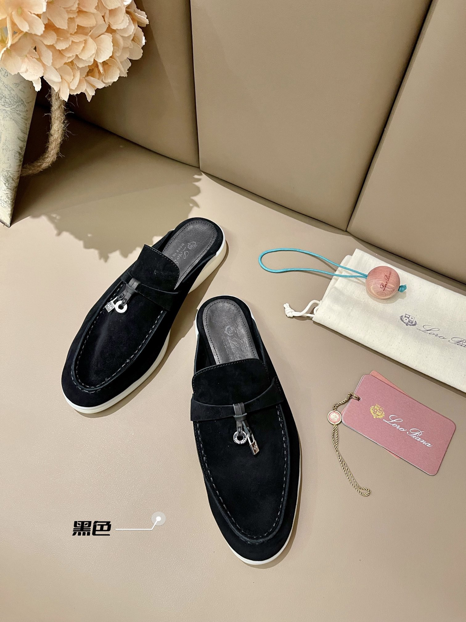 UA L0r0 P1ana Babouche Charms Walk Loafers