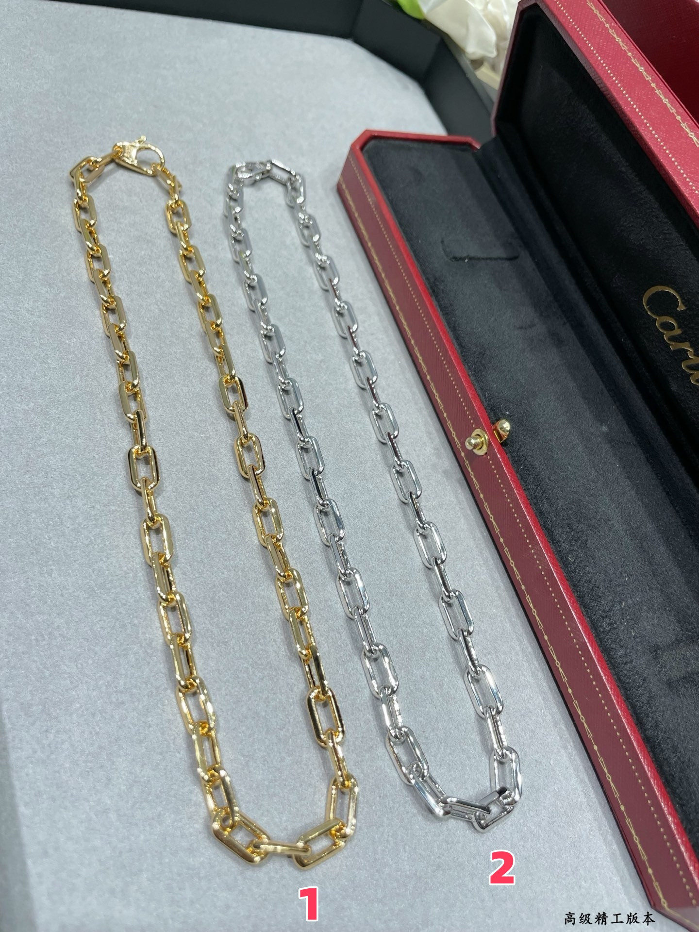 Ca*t1er Ring Necklace