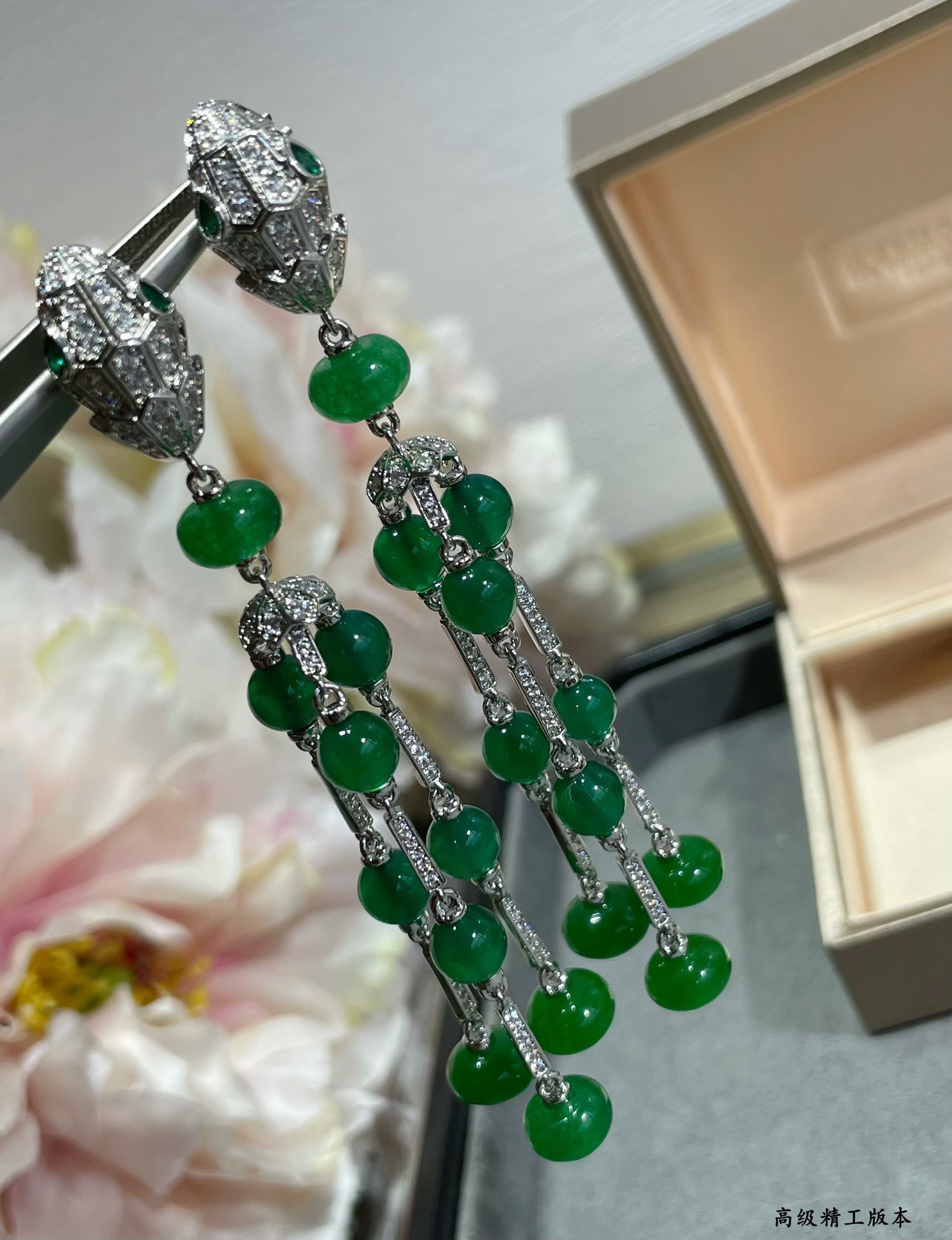 Bv1g*ai Snake Tassel Earrings