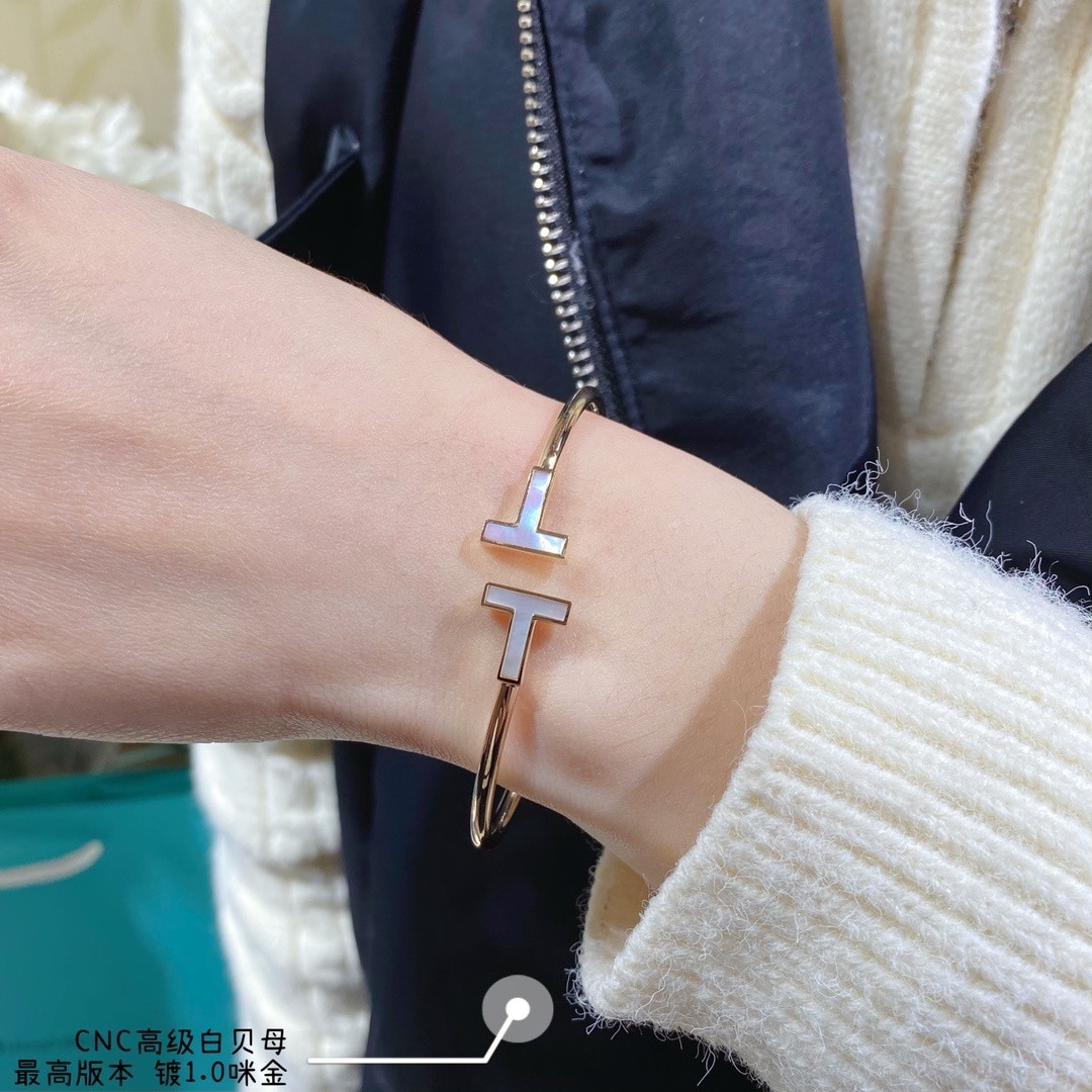 Tiffany & Co. Double T Bracelet