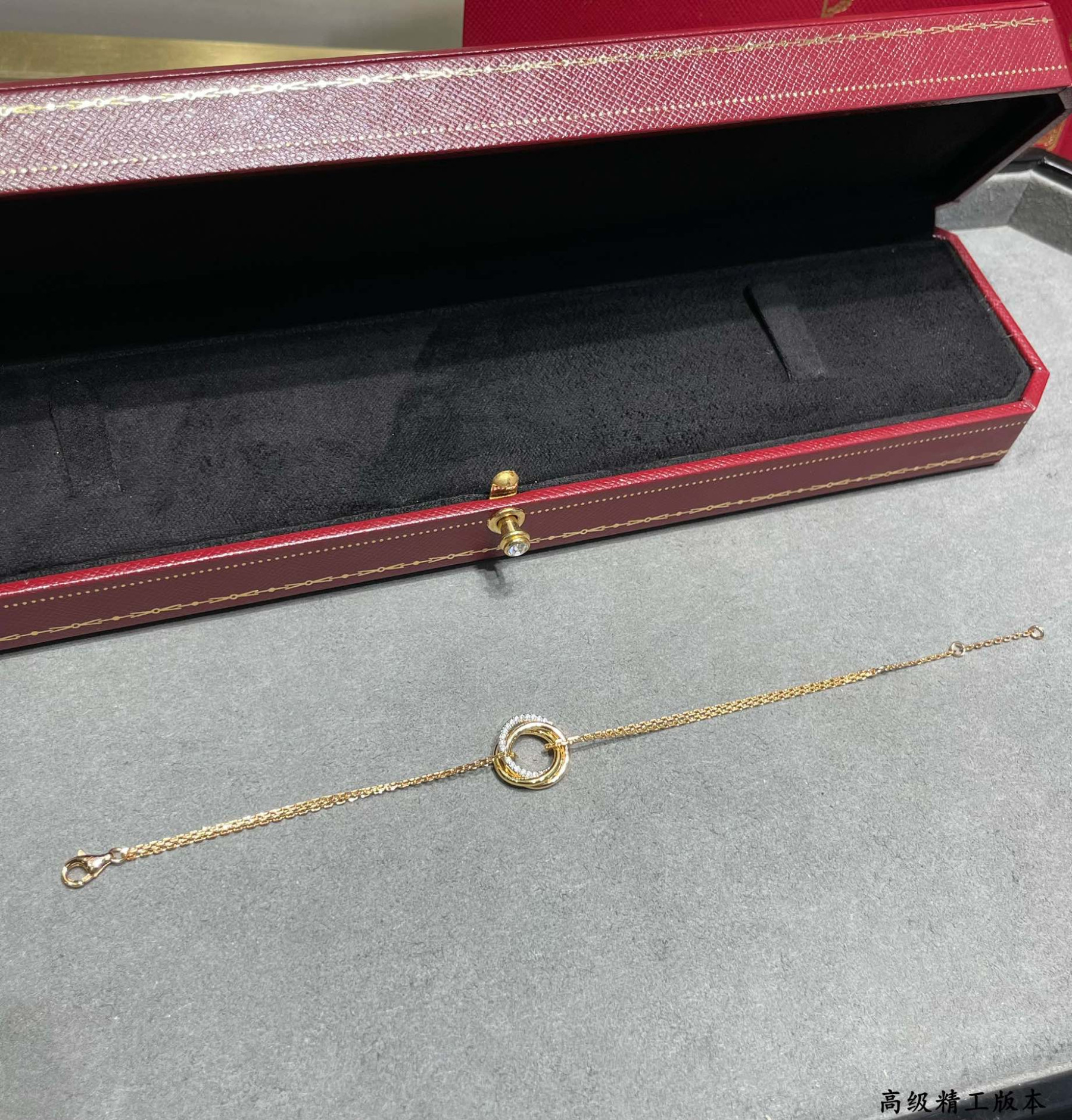 Ca*t1er Small size triple-ring D1am0nd Bracelet