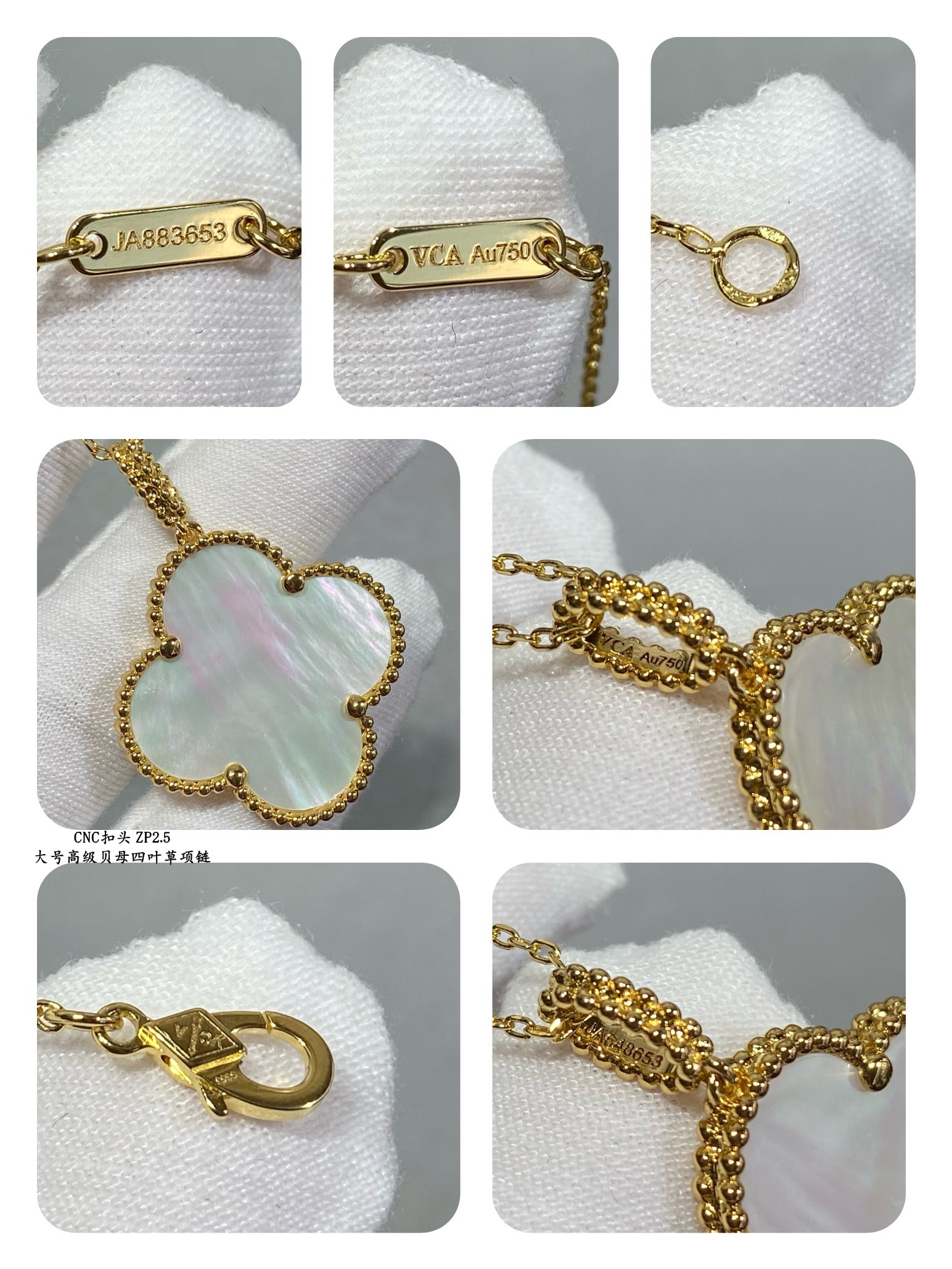 V*n Cl**f & Arpels Large Four Leaf Clover Necklace Diameter approx 2.5cm,Chain length approx 80cm