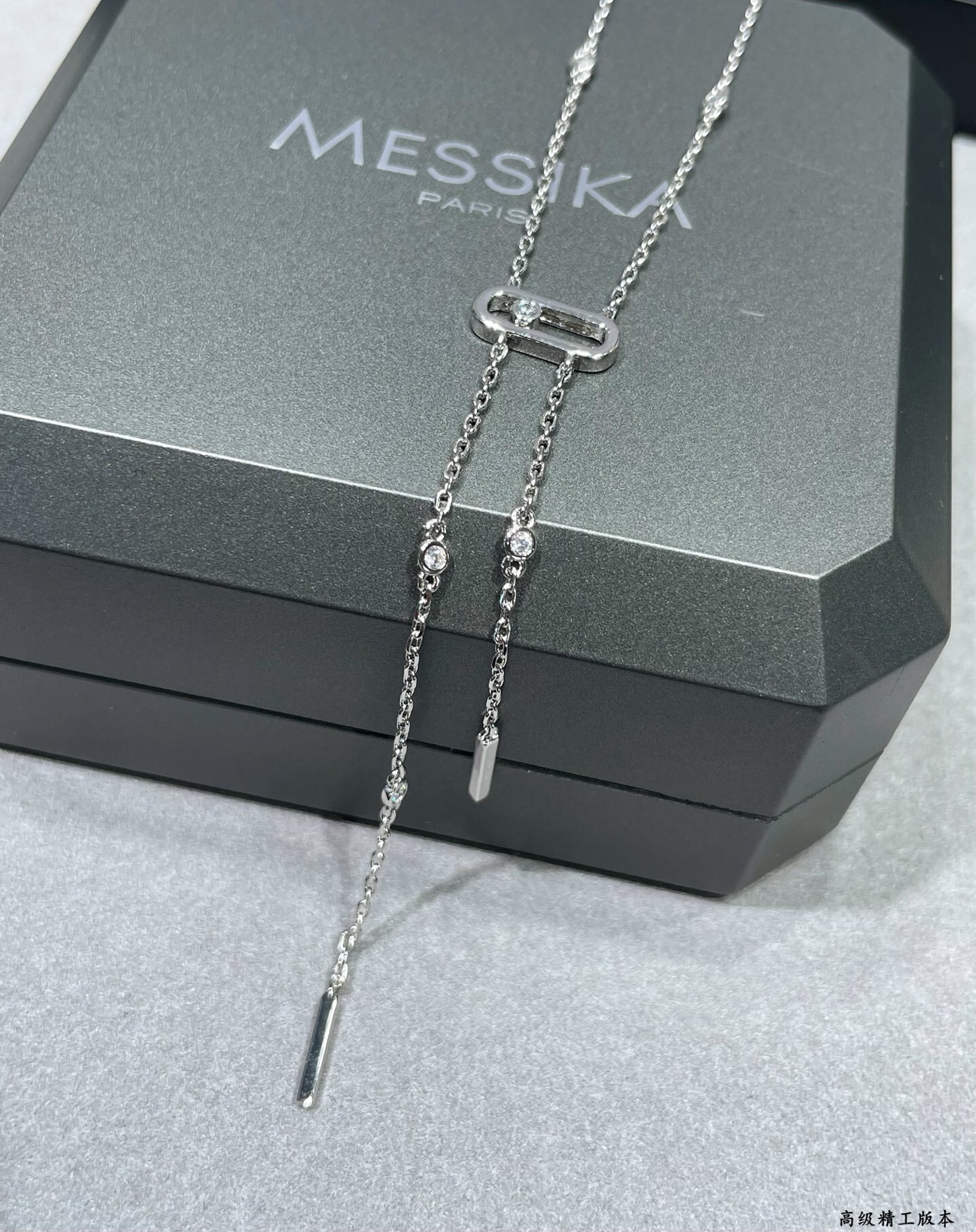 Messika Tassel Necklace Chain Length 46cm