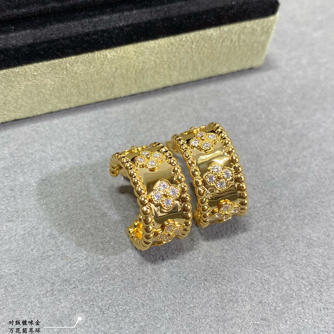 V*n Cl**f & Arpels Kaleidoscope Earrings