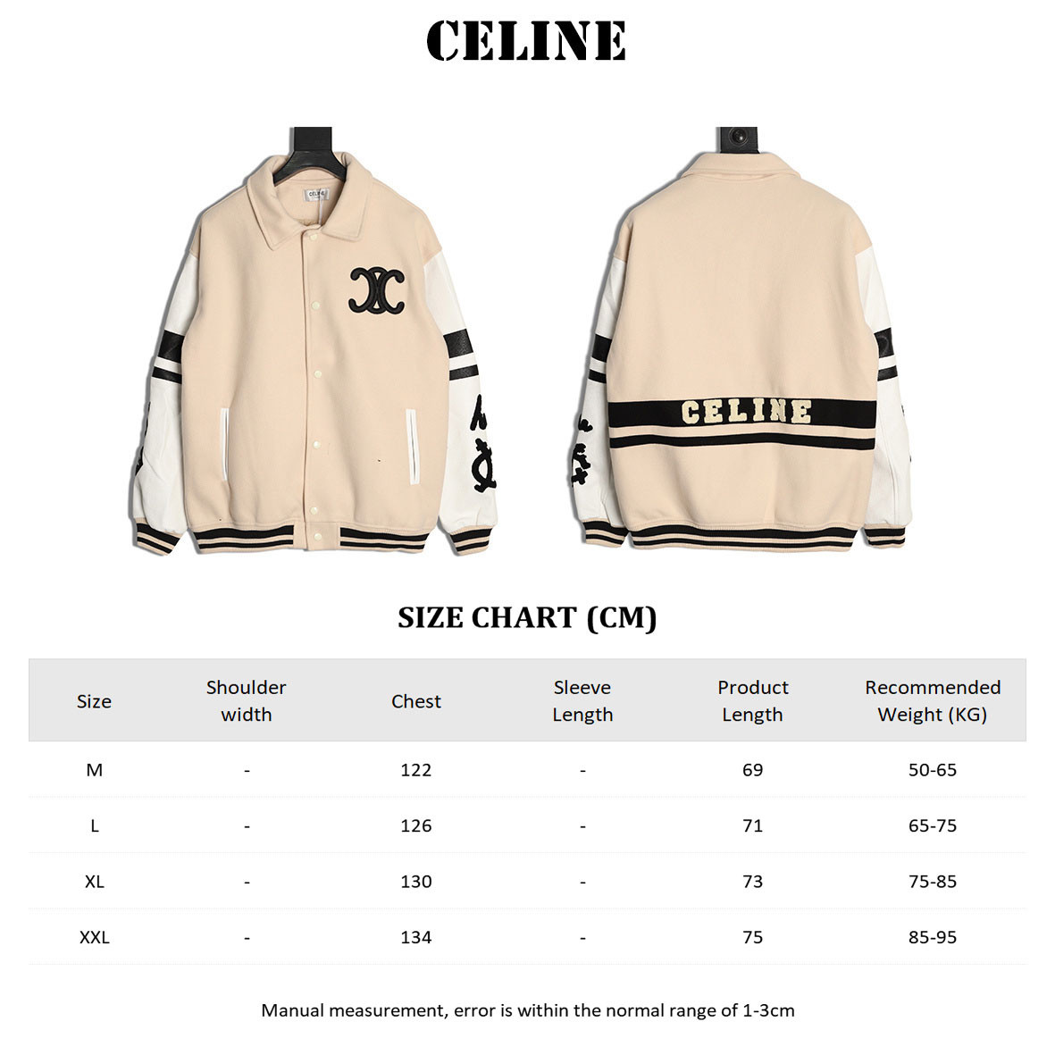 Ce1i*e Baseball Jacket