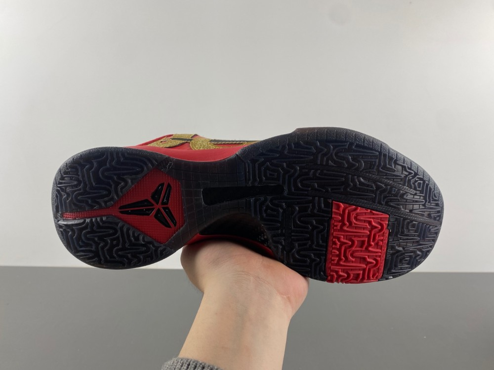 UA Nike Kobe 5 Protro Year of the Mamba University Red