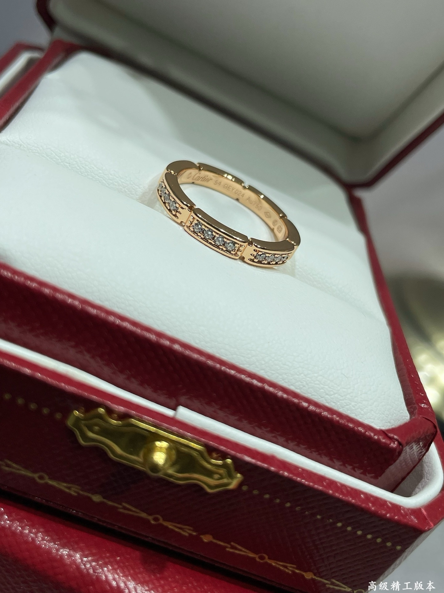 Ca*t1er Cheetah Series Seven-grid Half D1am0nd Ring