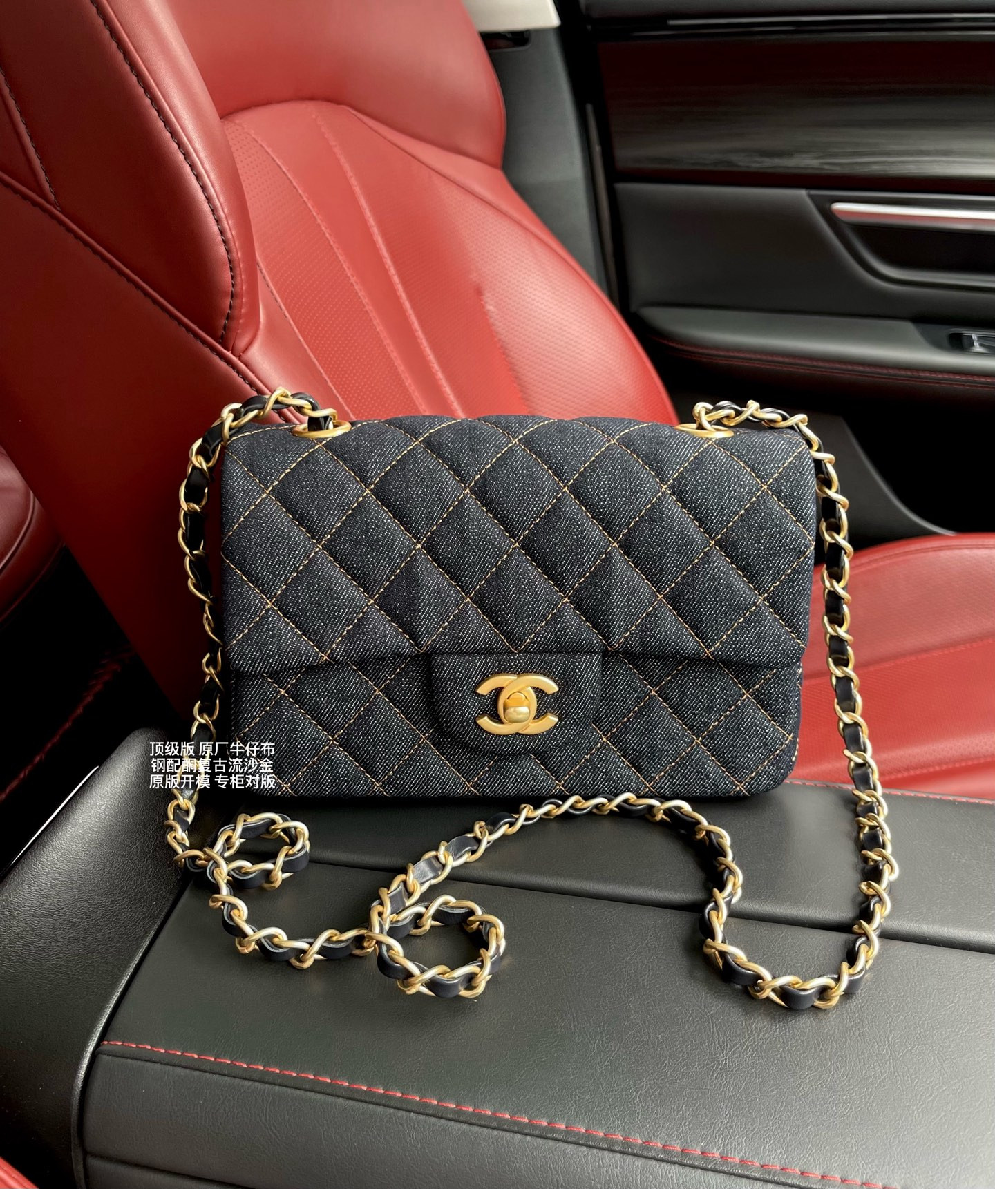 Ch**el mini classic handbag a69900 12x20x6cm