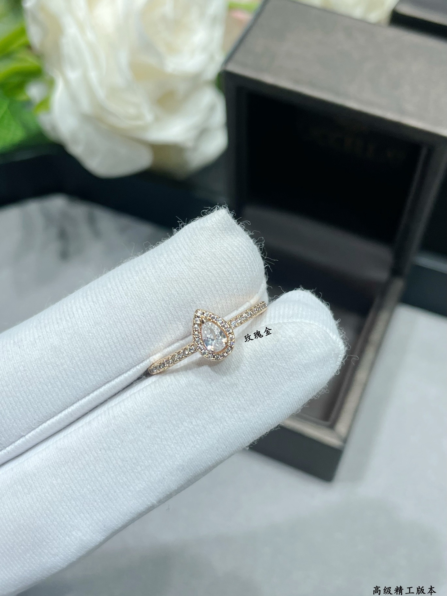 Messika Single Teardrop Full D1am0nd Ring