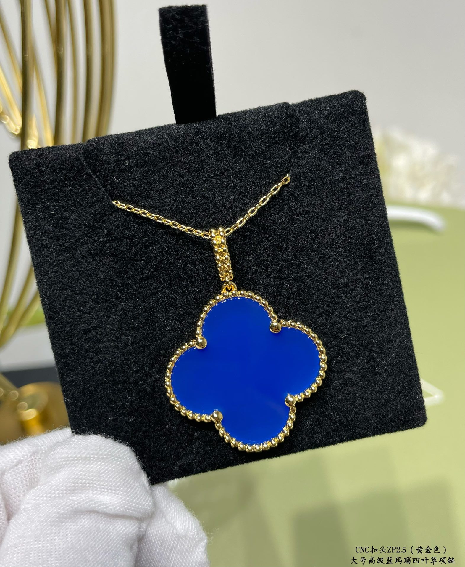 V*n Cl**f & Arpels Large Four Leaf Clover Necklace Diameter approx 2.5cm,Chain length approx 80cm