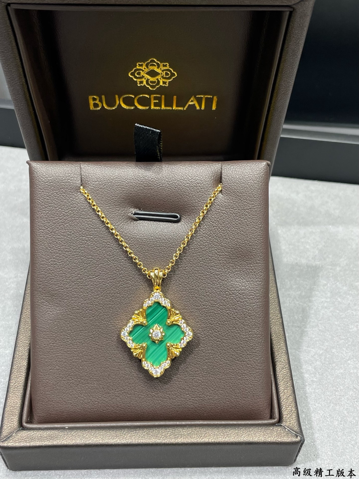 Buccellati Large Opéra Necklace