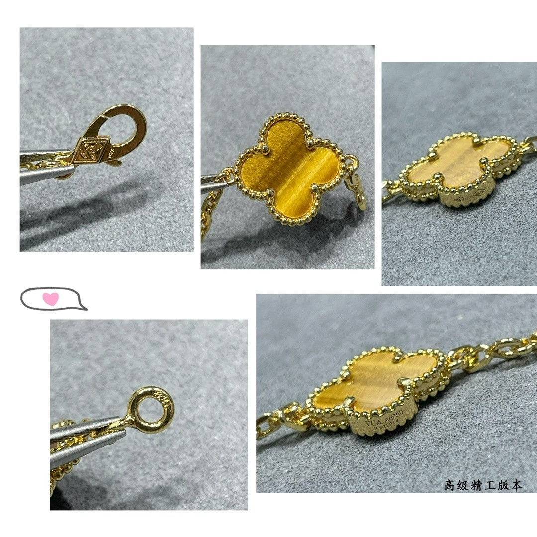 V*n Cl**f & Arpels Yellow Tiger Eye five-flowered four-leaf clover Bracelet Chain length approx.19cm