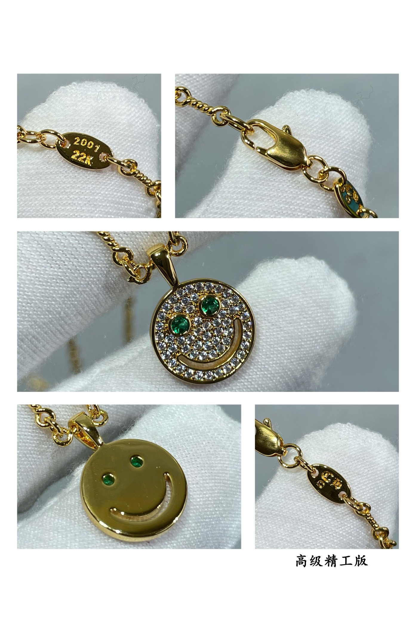 Chrome Hearts Round Smiley Face Necklace