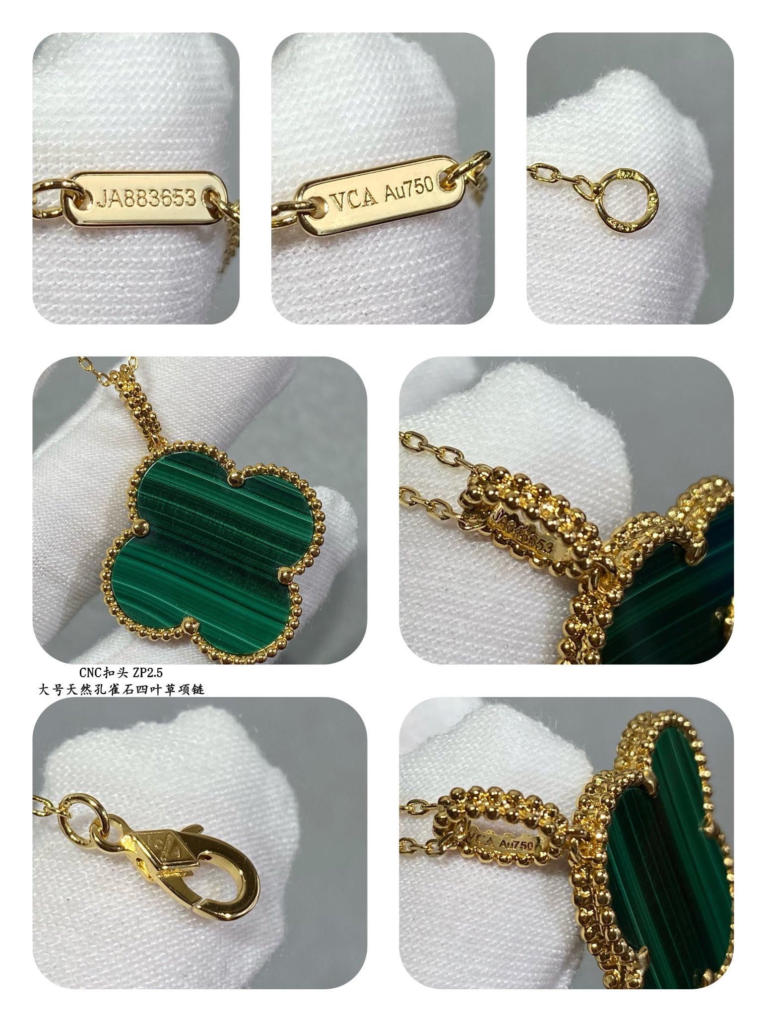 V*n Cl**f & Arpels Large Four Leaf Clover Necklace Diameter approx 2.5cm,Chain length approx 80cm